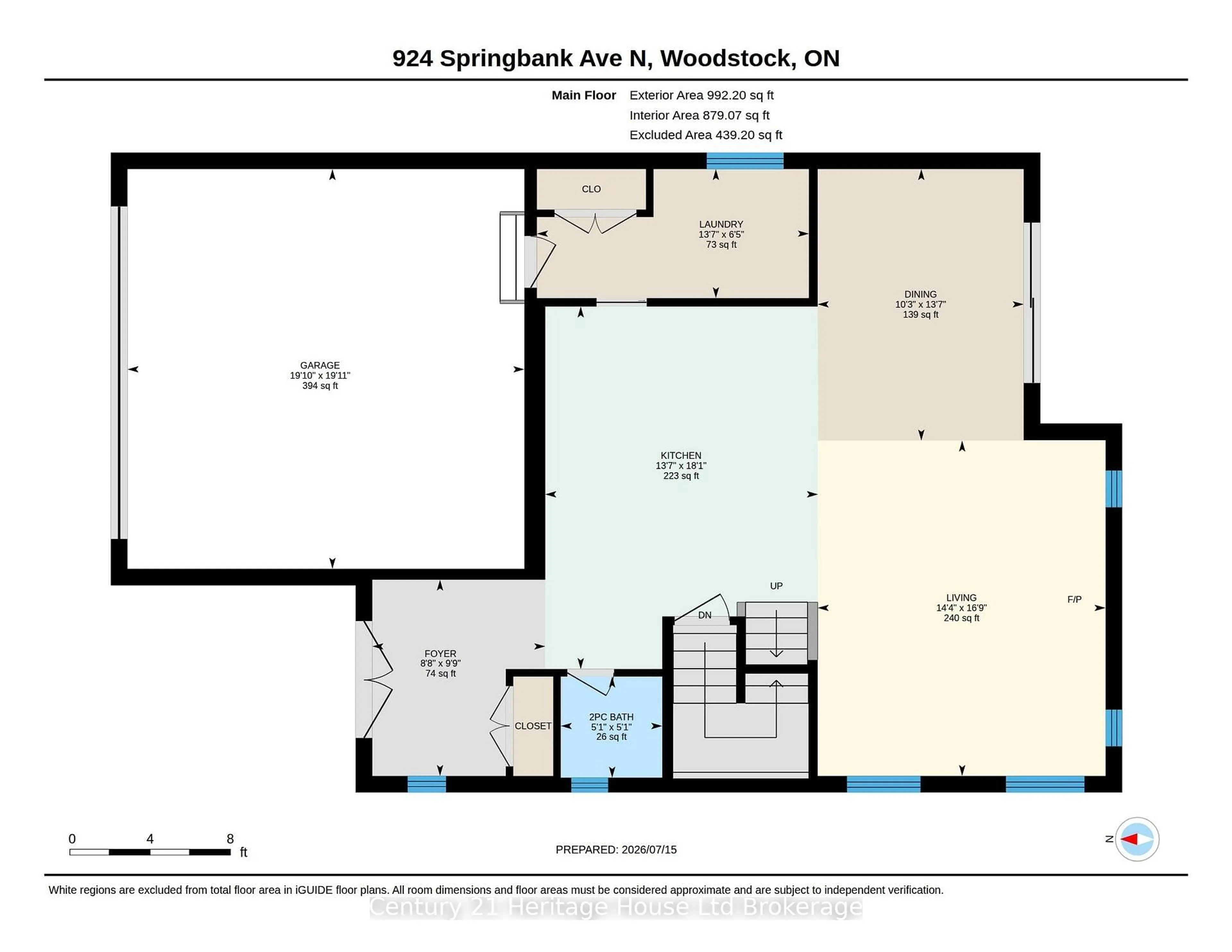 Floor plan for 924 Springbank Ave, Woodstock Ontario N4T 0G1