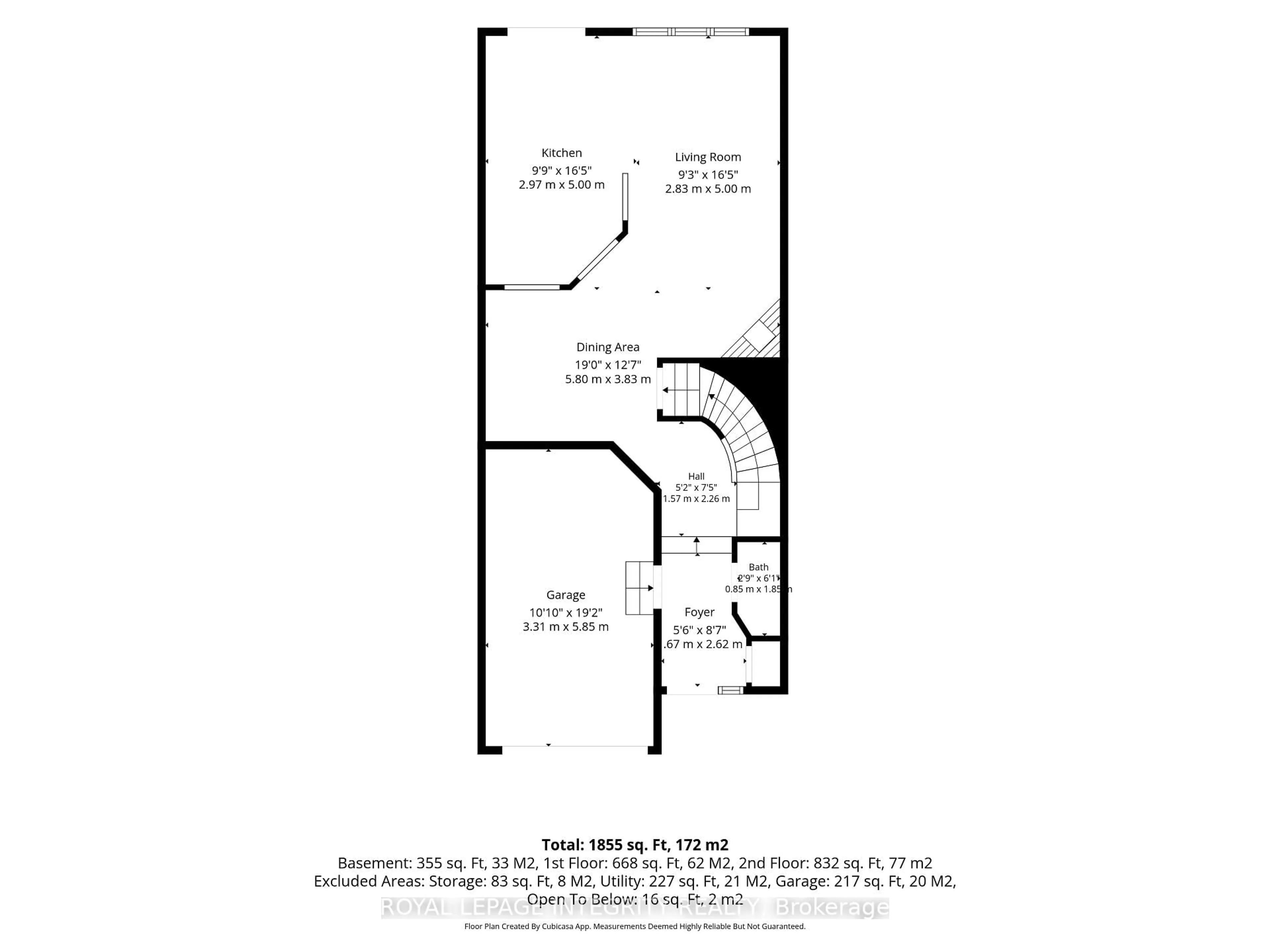 Floor plan for 300 Rolling Meadow Cres, Ottawa Ontario K1W 0A7