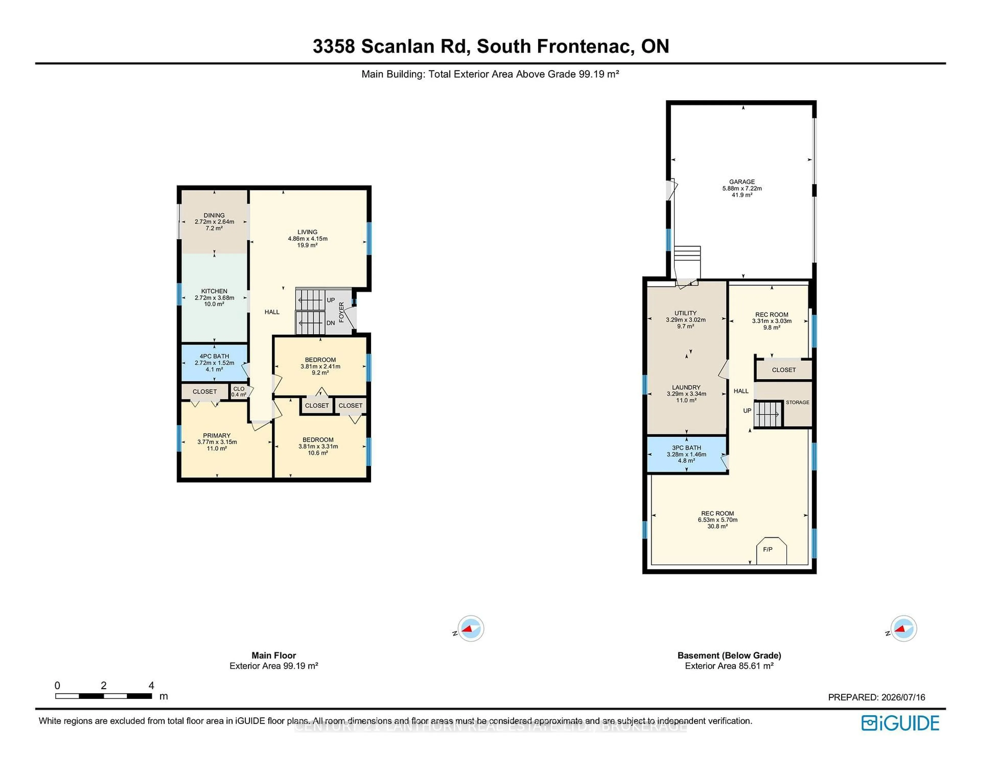 Floor plan for 3358 Scanlan Rd, Harrowsmith Ontario K0H 1V0