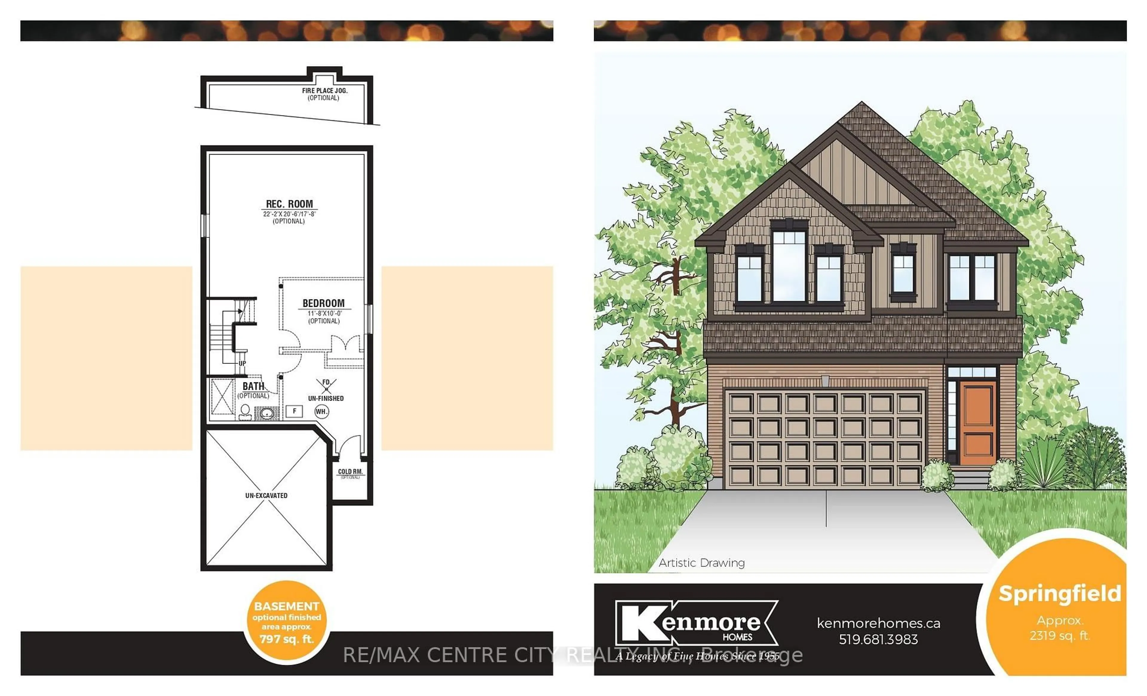 Floor plan for 1605 Noah Bend, London North Ontario N6G 5S1