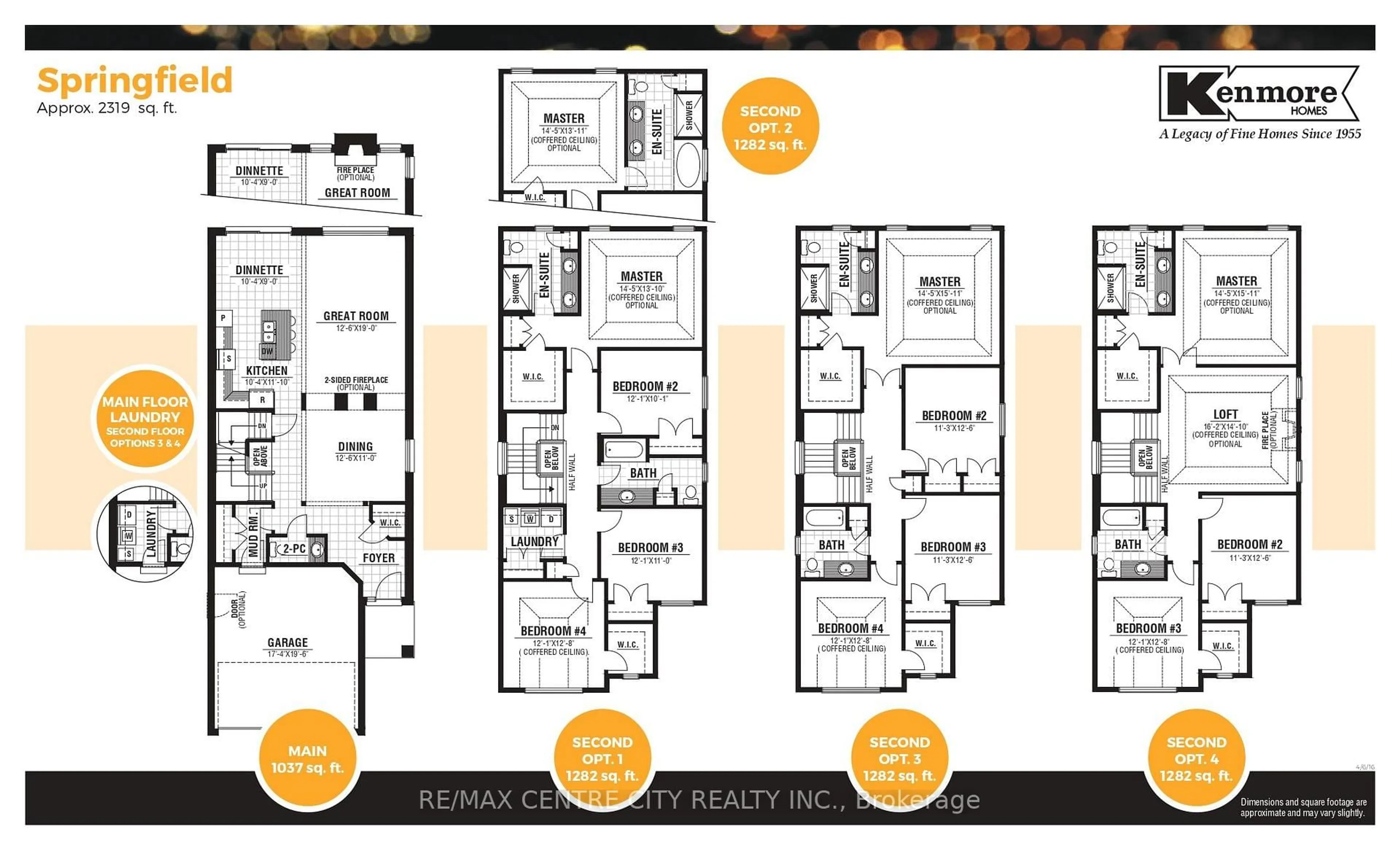 Floor plan for 1605 Noah Bend, London North Ontario N6G 5S1
