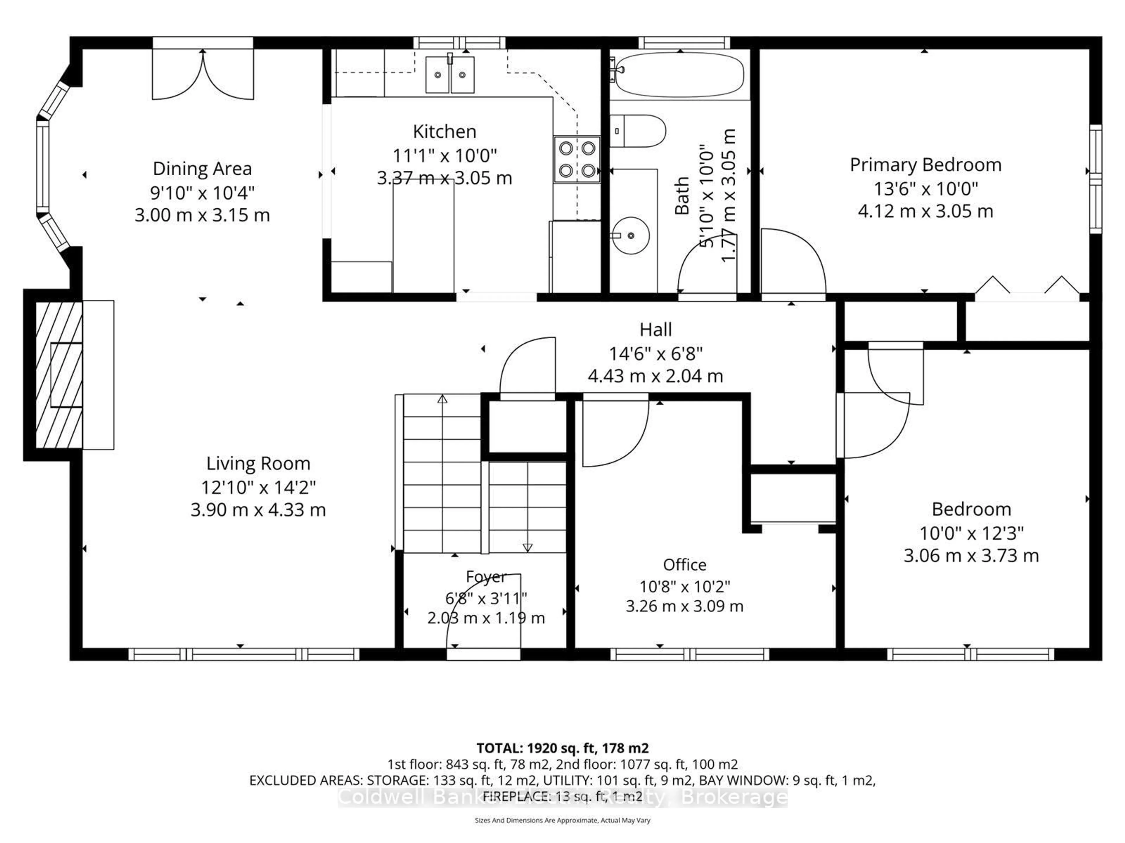 Floor plan for 1657 4th Line, Douro-Dummer Ontario K0L 2H0