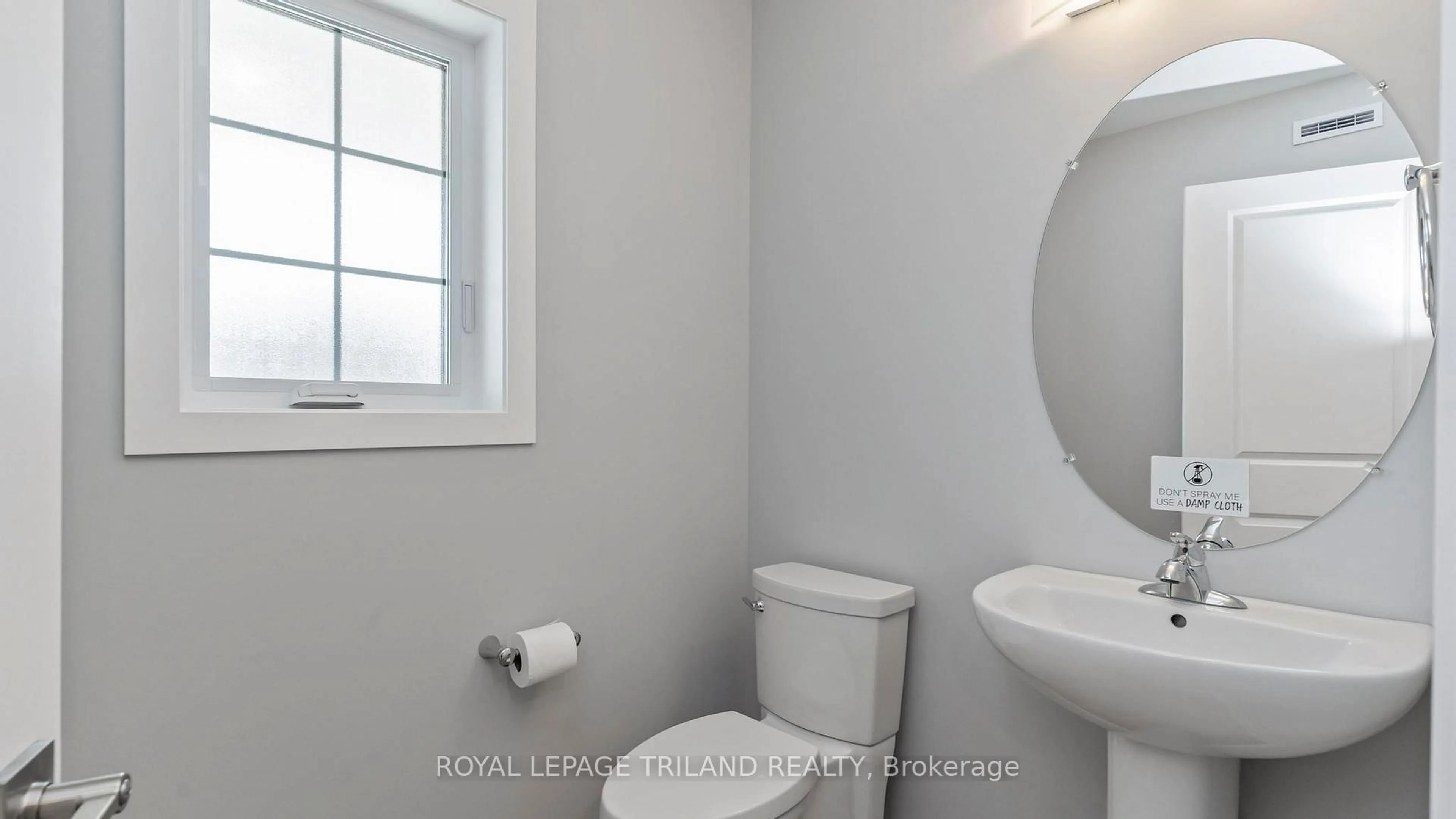 Standard bathroom, unknown for 45 HARROW Lane, St. Thomas Ontario N5R 0P3