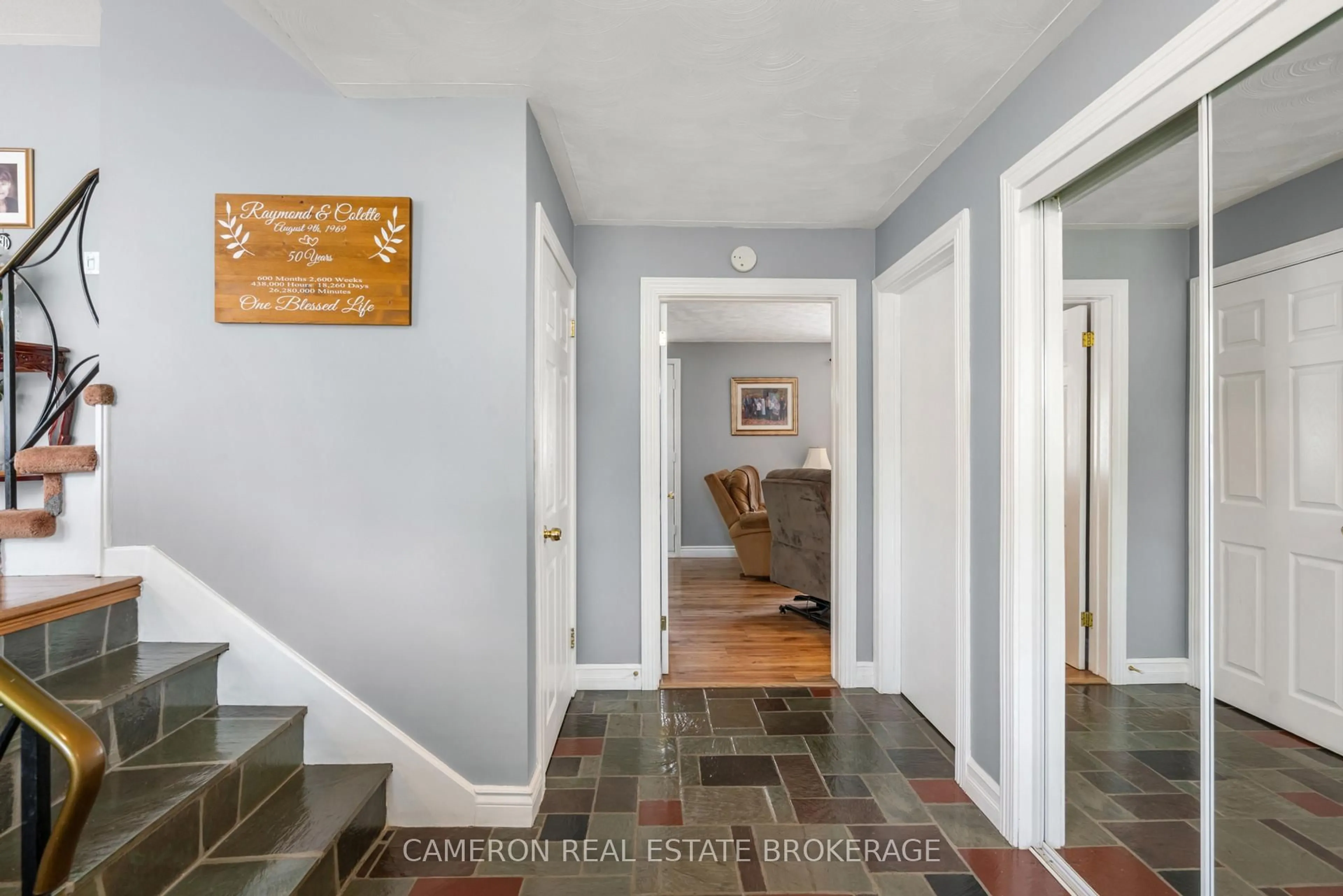 Indoor entryway for 1495 Second St, Cornwall Ontario K6H 2C2