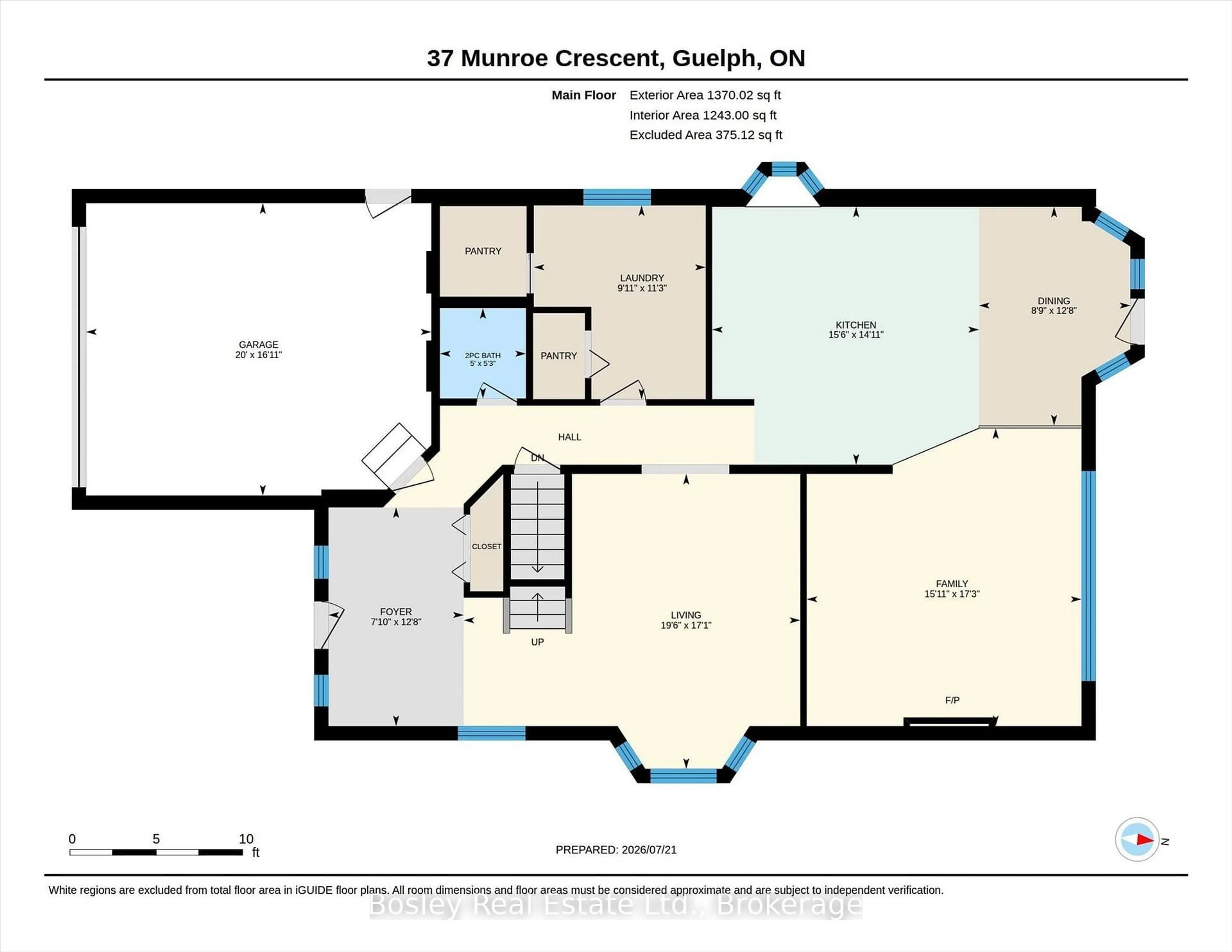 Floor plan for 37 Munroe Cres, Guelph Ontario N1G 5E5