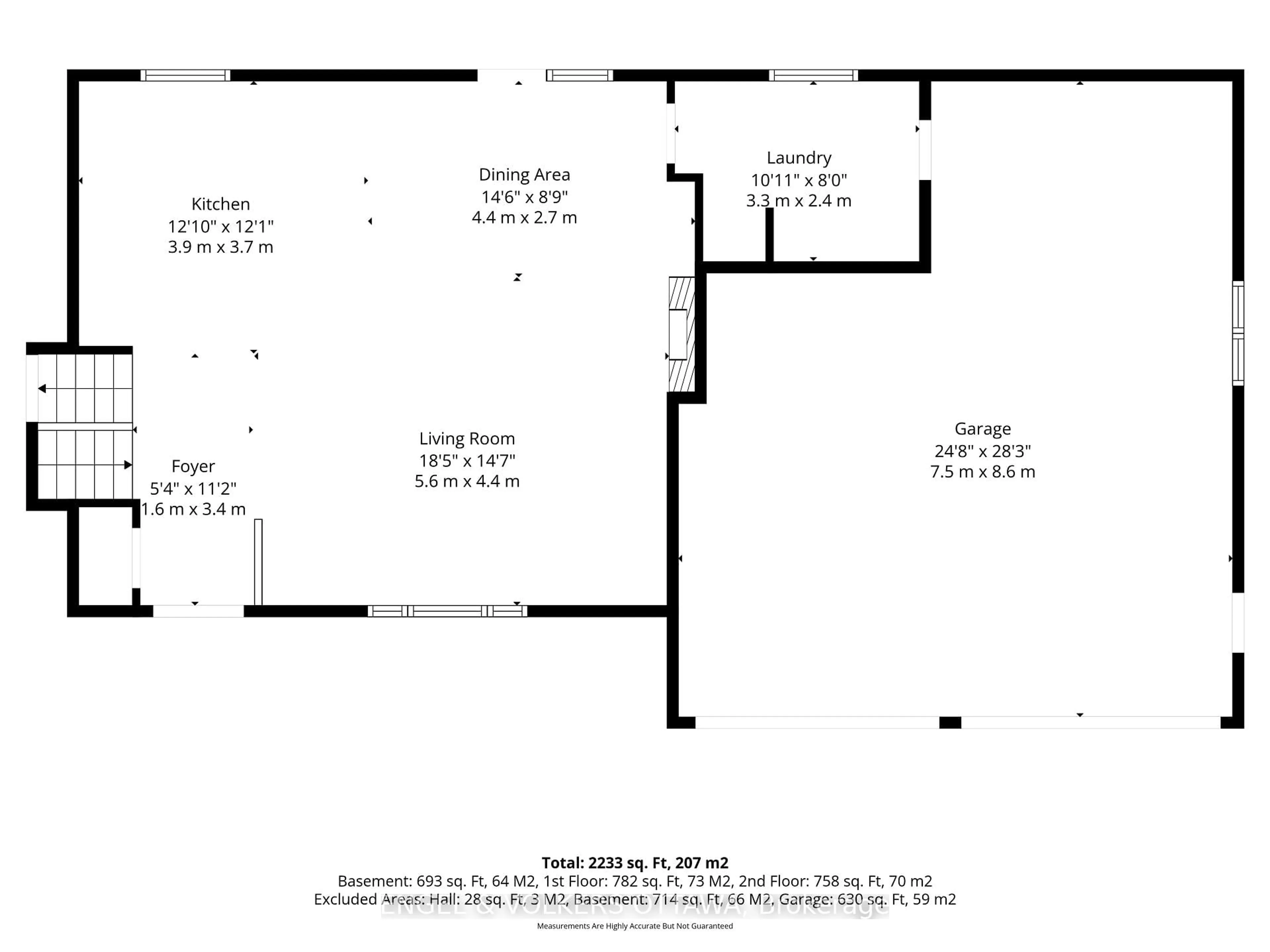 Floor plan for 7005 Millar Rd, Edwardsburgh/Cardinal Ontario K0E 1X0