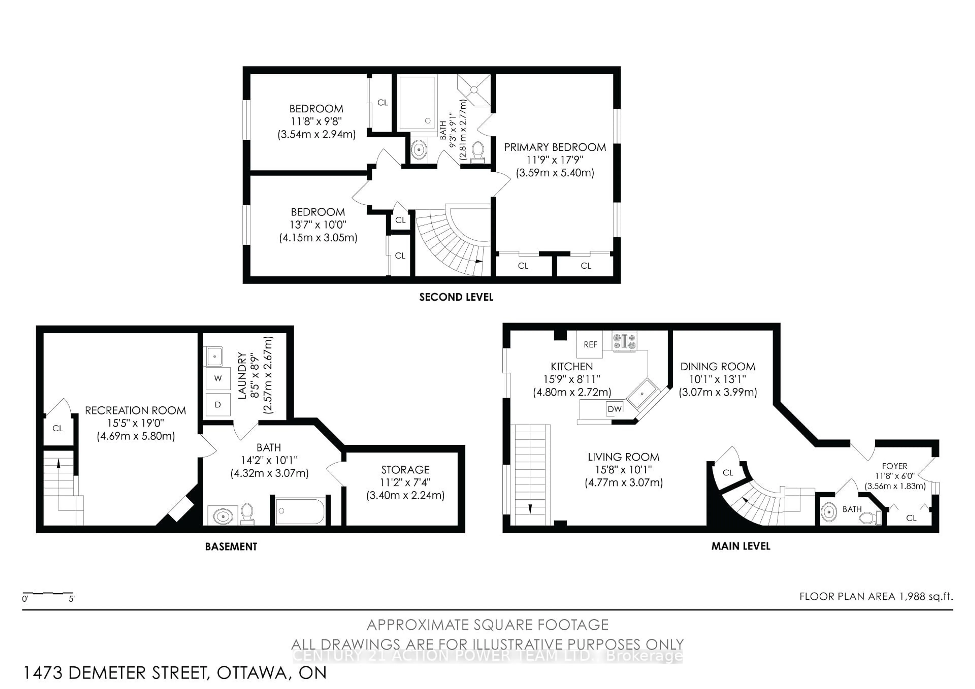 Floor plan for 1473 Demeter St, Ottawa Ontario K4A 5C7
