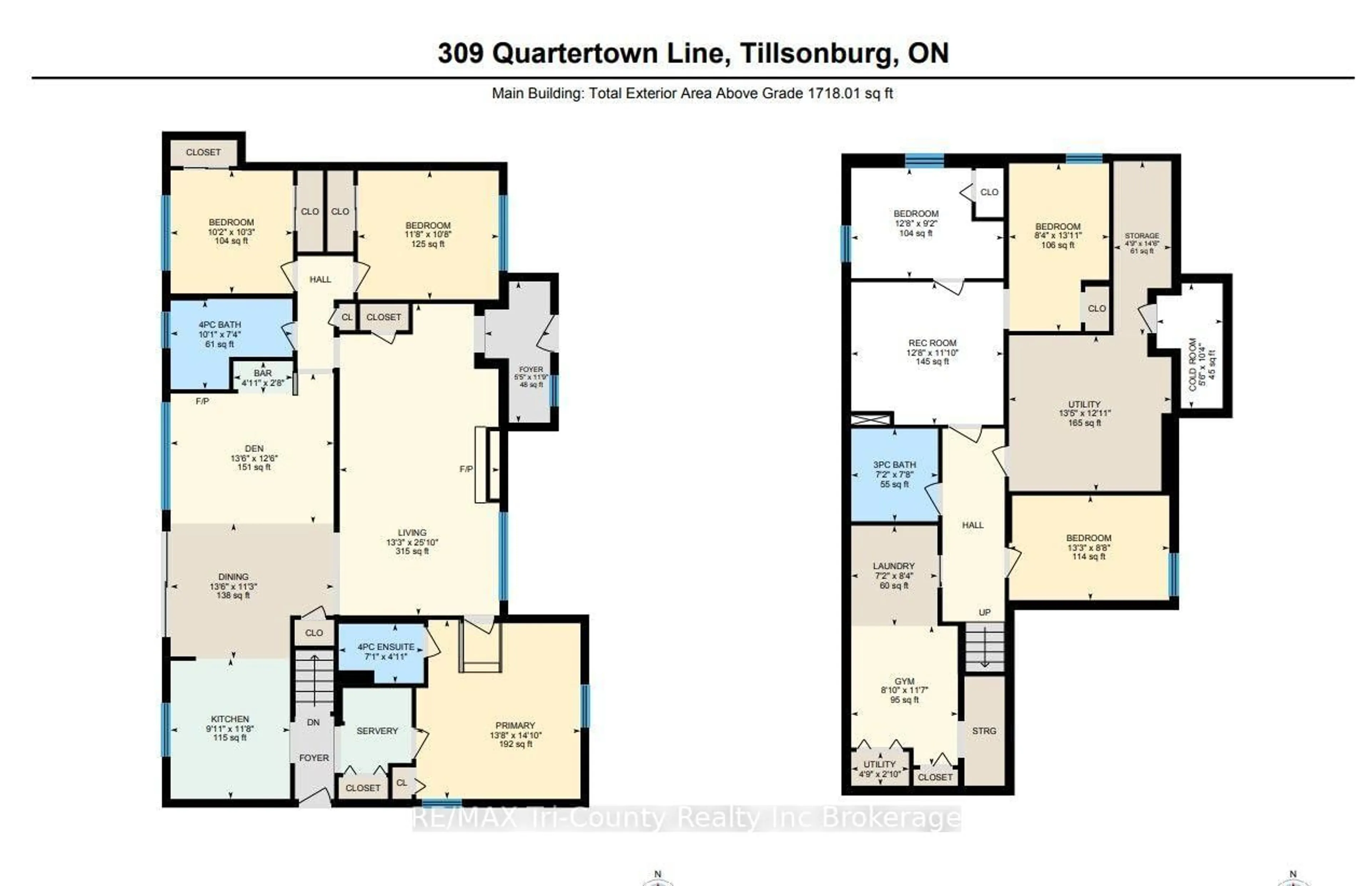 Floor plan for 309 Quarterline Rd, Tillsonburg Ontario N4G 4E7