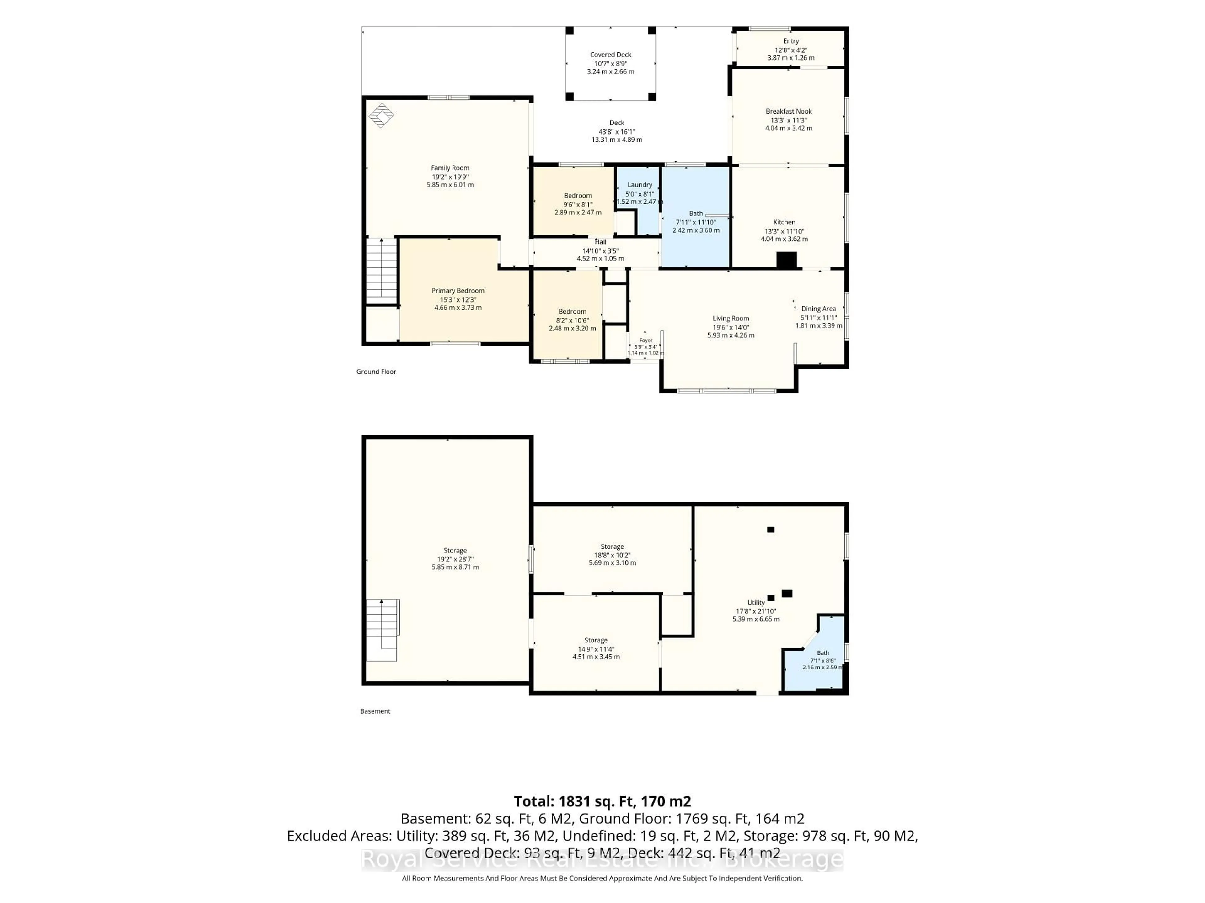 Floor plan for 50 Percy St, Cramahe Ontario K0K 1S0