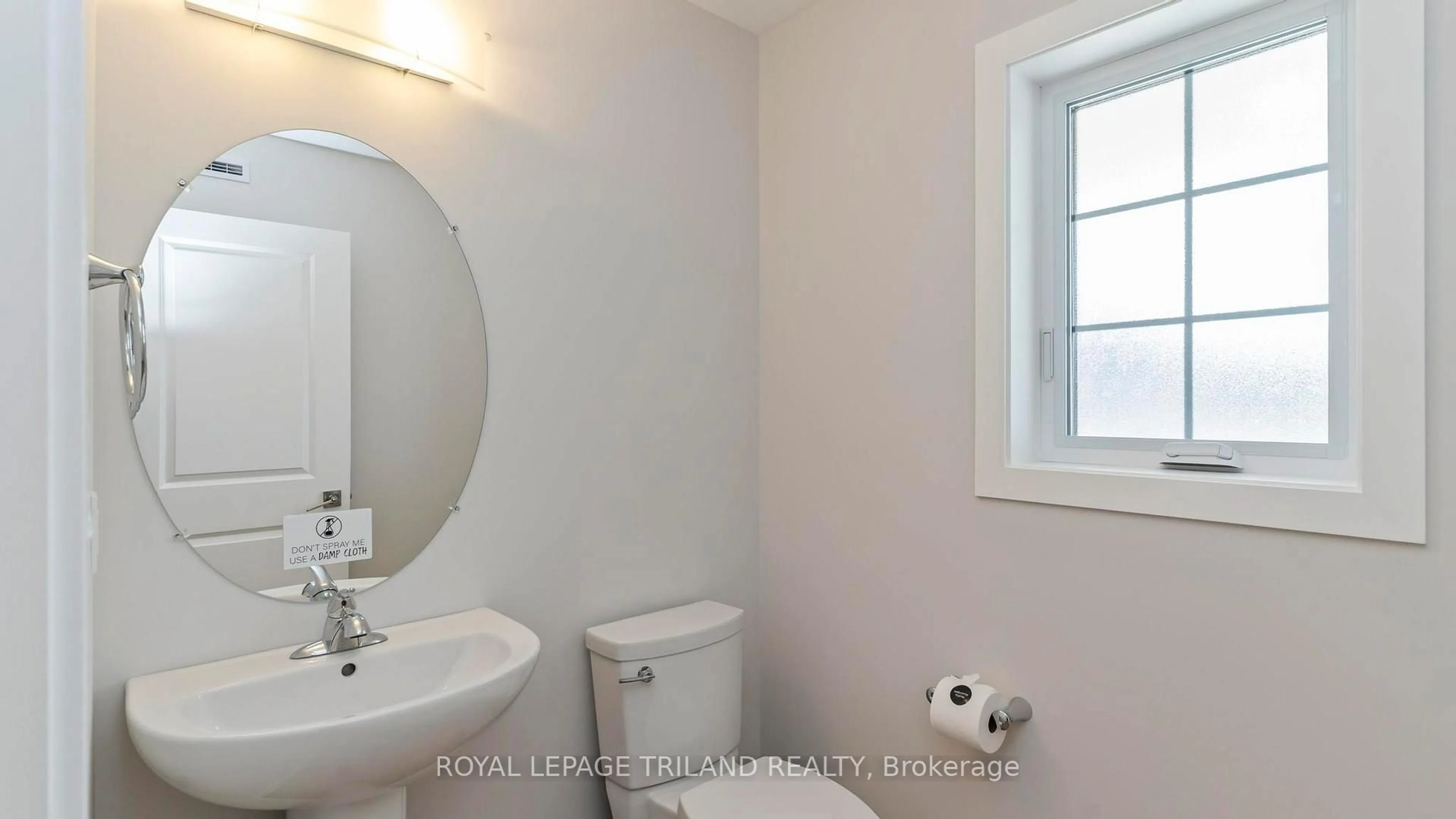 Standard bathroom, ceramic/tile floor for 47 HARROW Lane, St. Thomas Ontario N5R 0P3