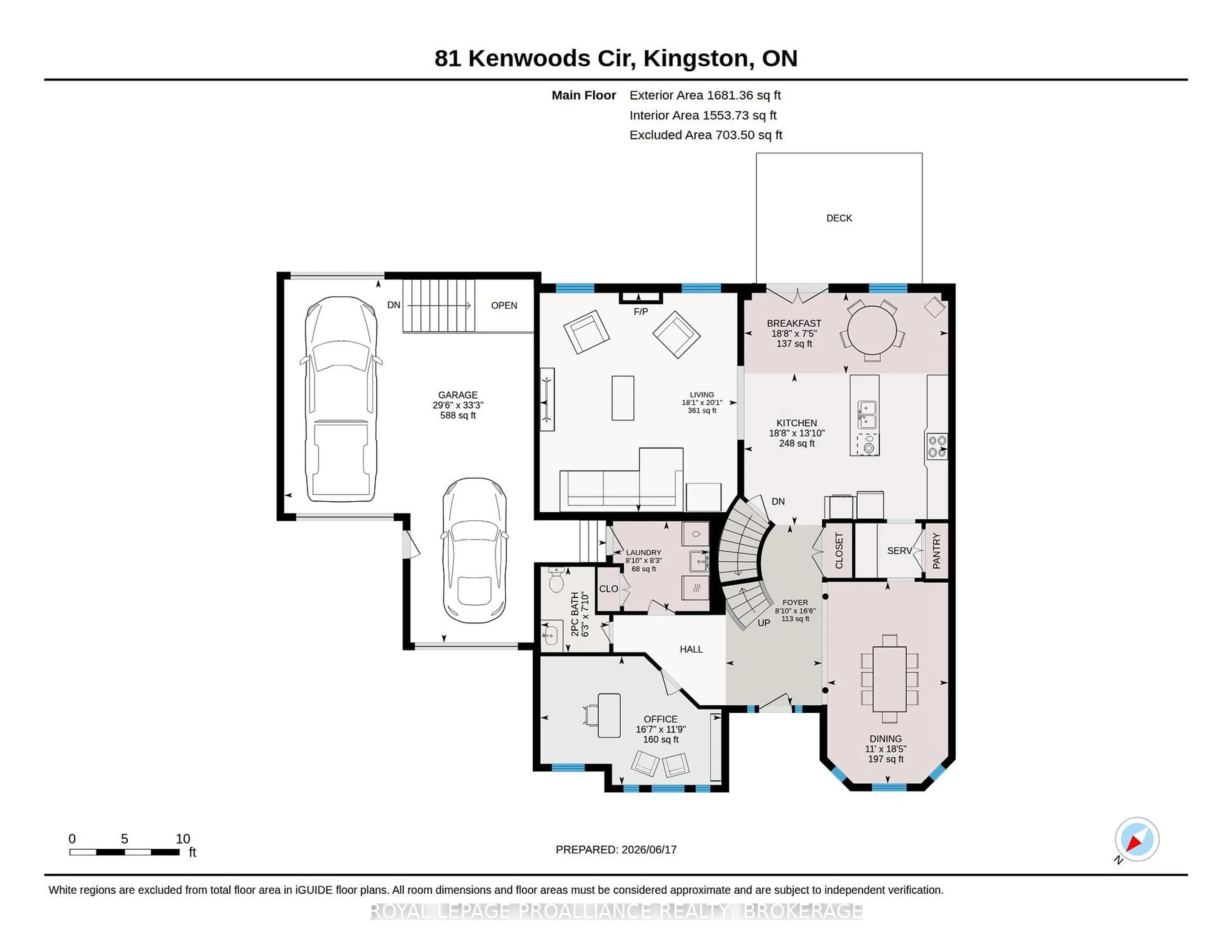 Floor plan for 81 Kenwoods Circ, Kingston Ontario K7K 6Y2