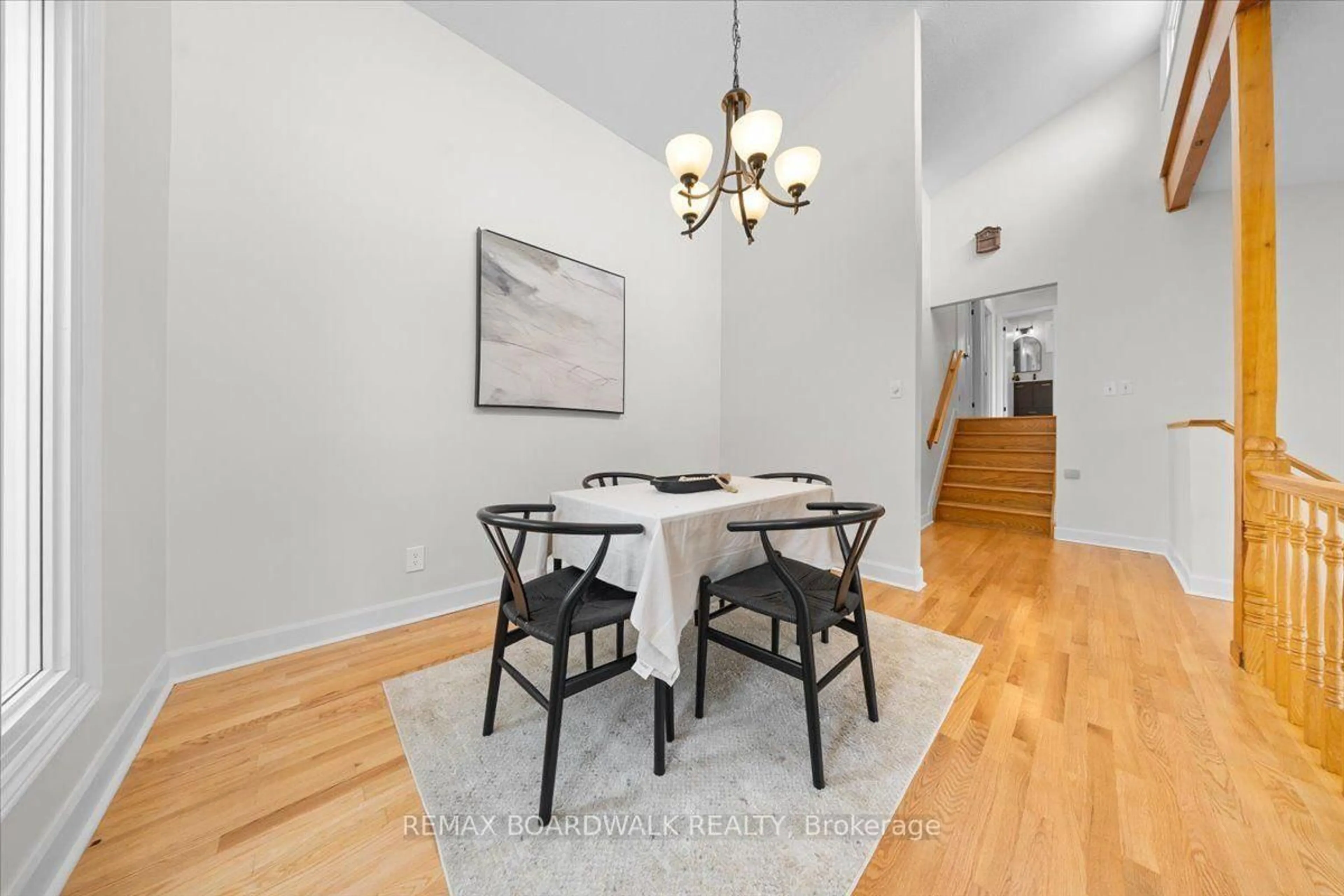 Dining room, unknown for 1219 Notting Hill Ave, Ottawa Ontario K1V 6T6