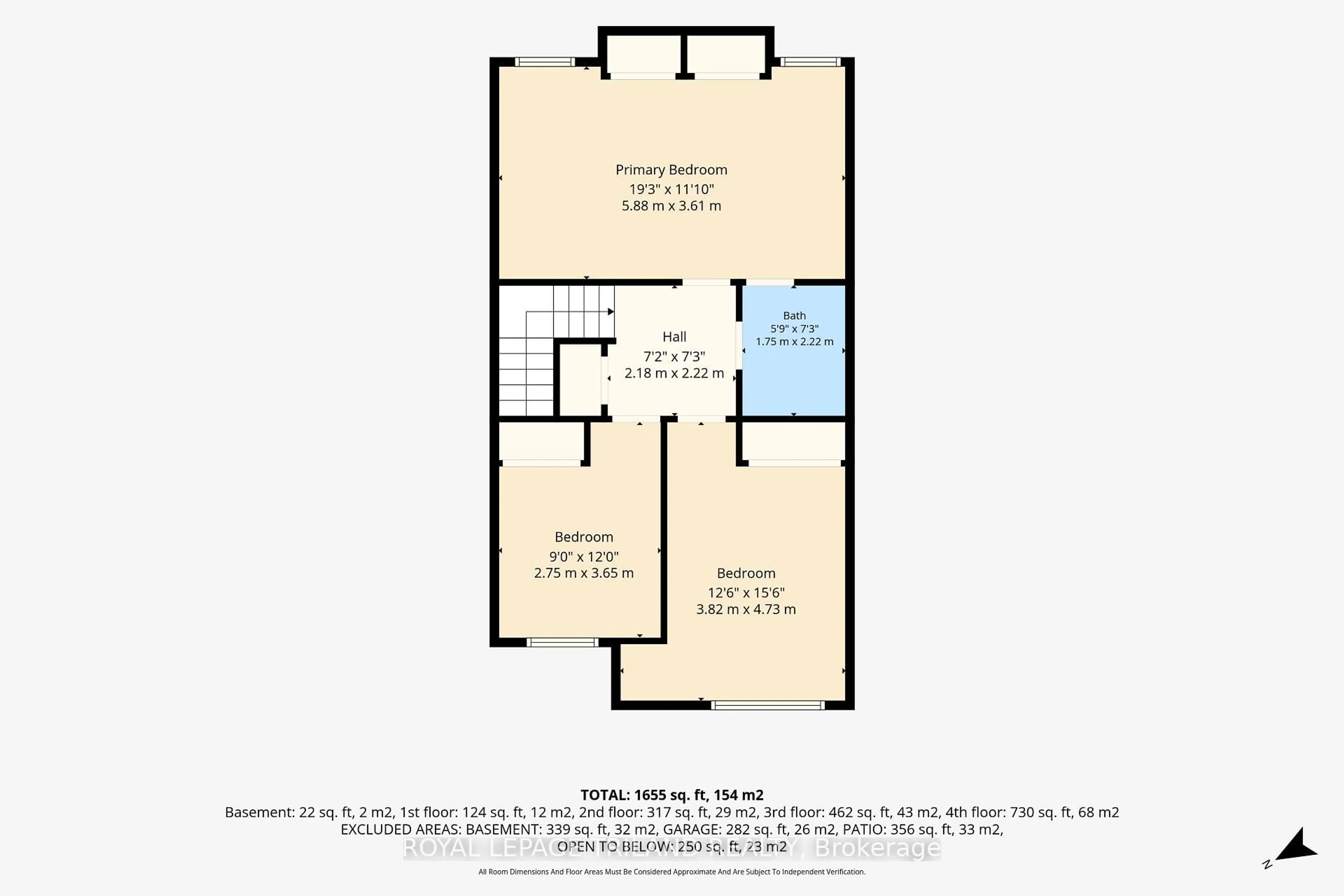 Floor plan for 300 Sandringham Cres #14, London South Ontario N6C 5B4