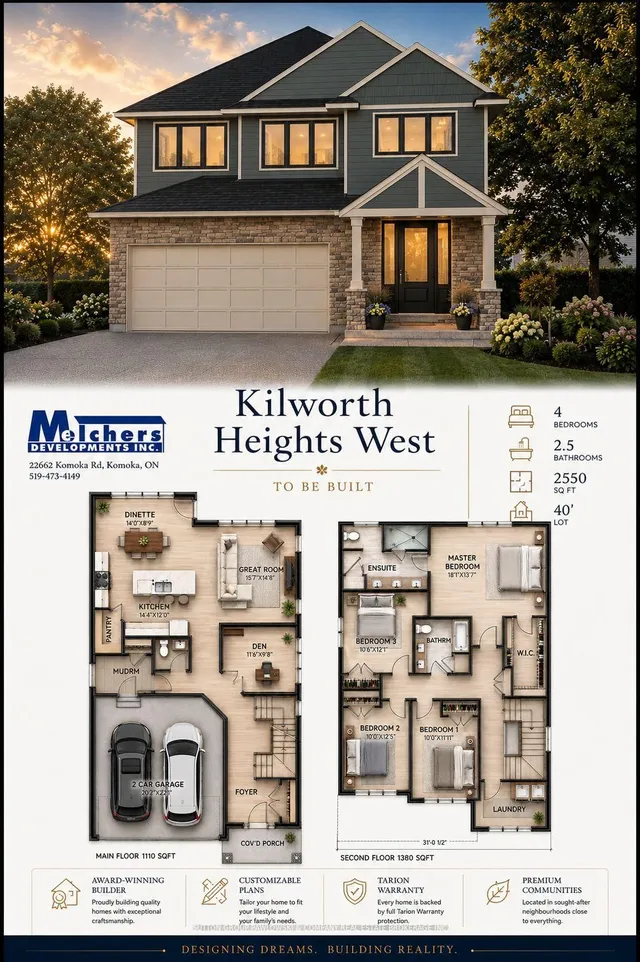 52 Allister Dr Lot #102, Middlesex Centre 3