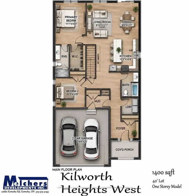 60 ALLISTER Dr Lot#100, Middlesex Centre 2