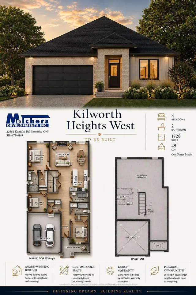 91 ALLISTER Dr Lot #23, Middlesex Centre 2