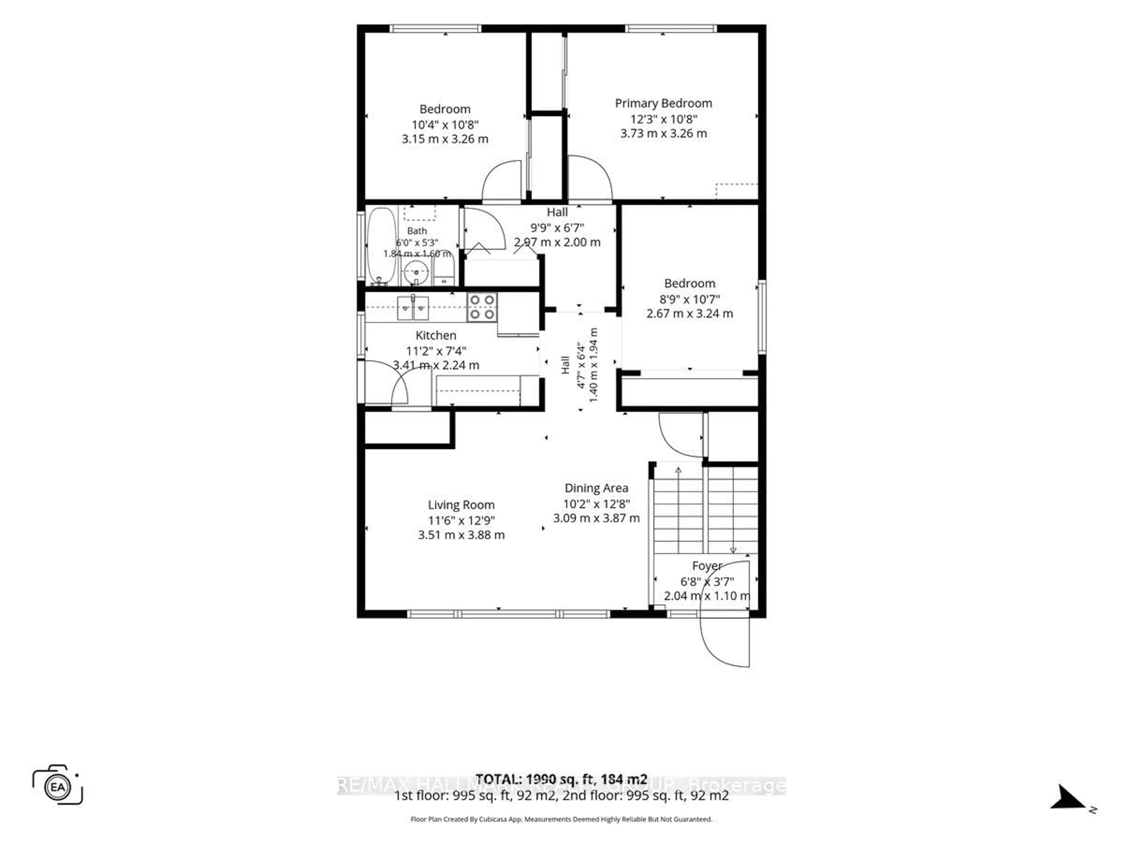 Floor plan for 664 Cummings Ave, Ottawa Ontario K1K 2K8