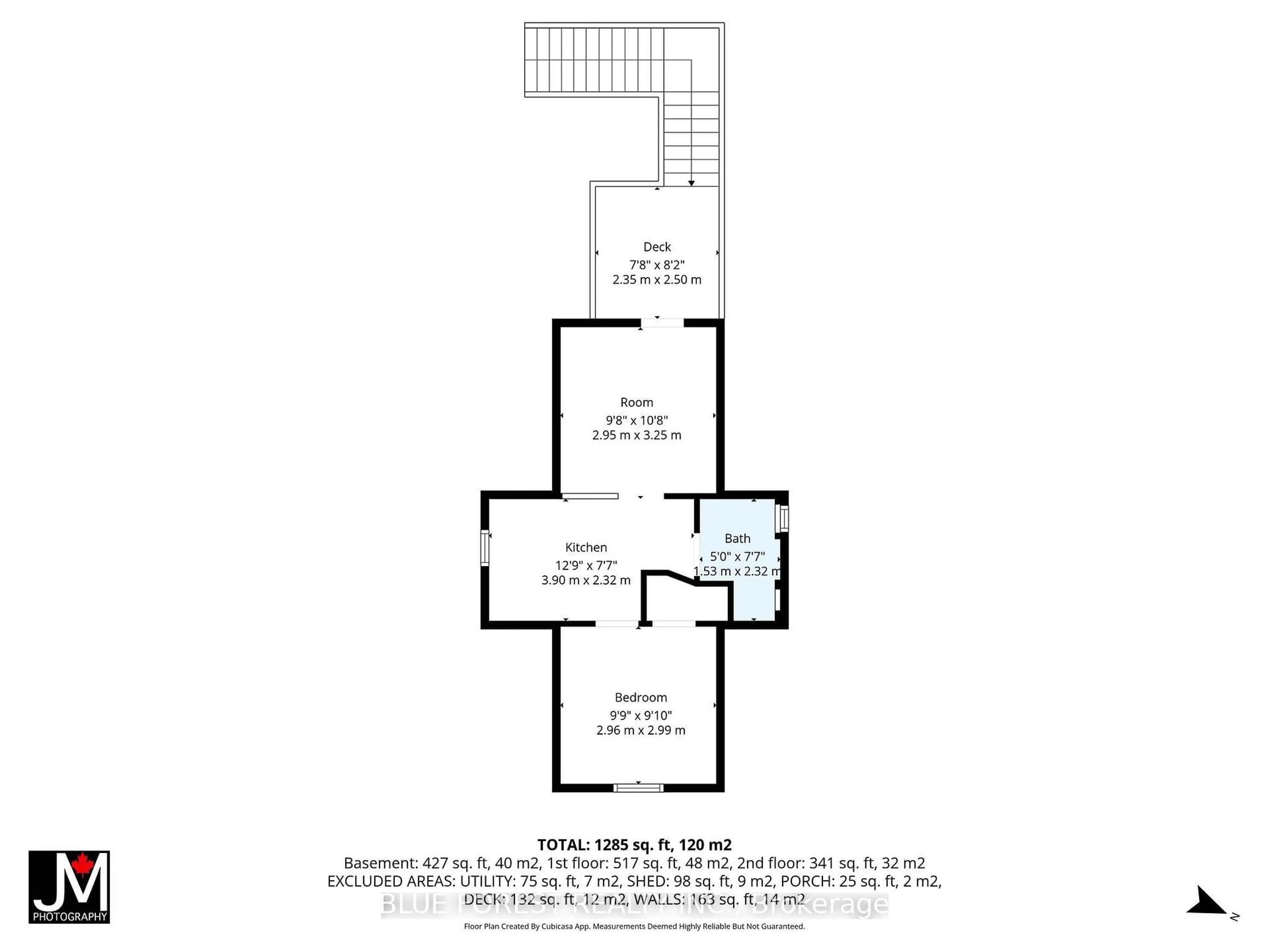 Floor plan for 751 Curry St, London East Ontario N5Y 1N5