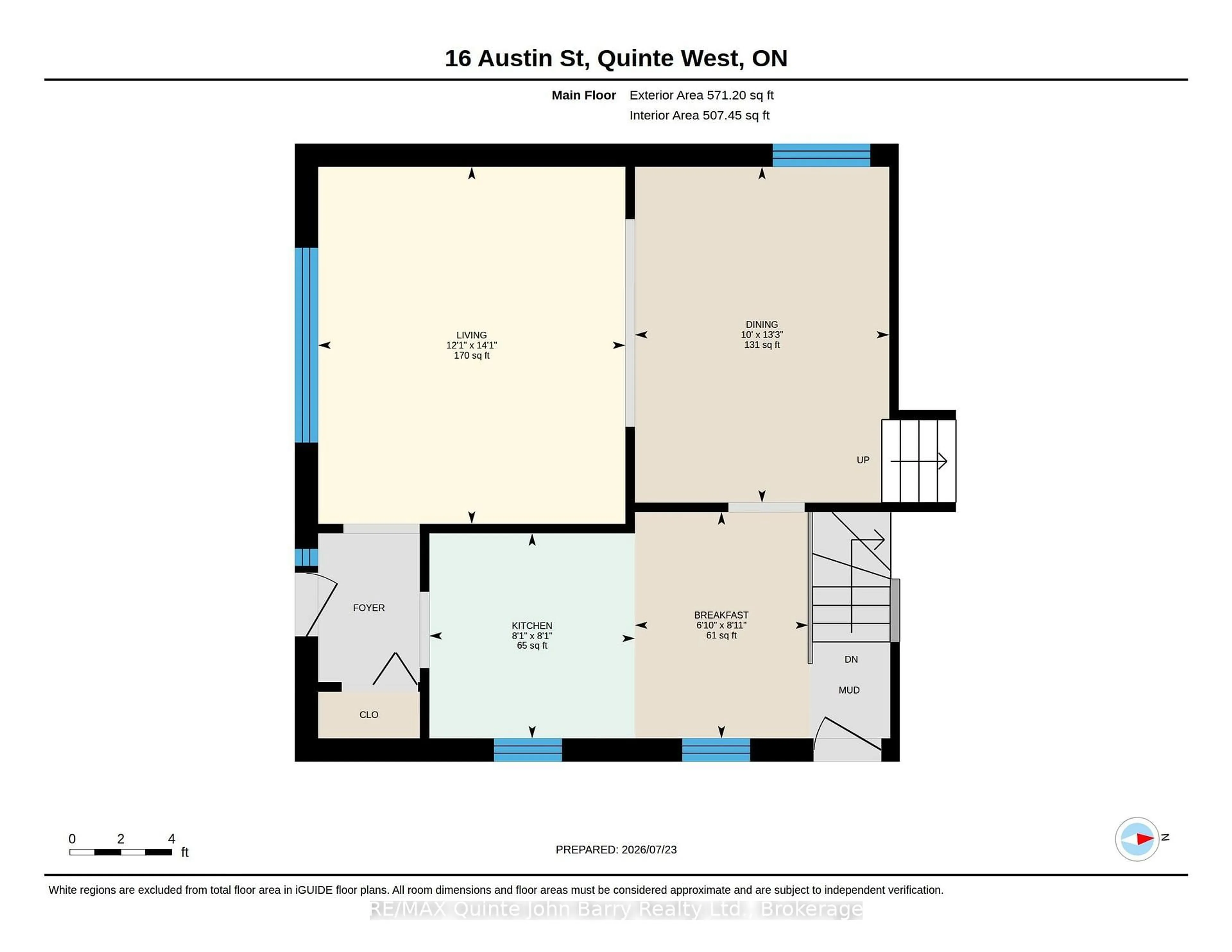 Floor plan for 16 Austin St, Quinte West Ontario K8V 1Z4