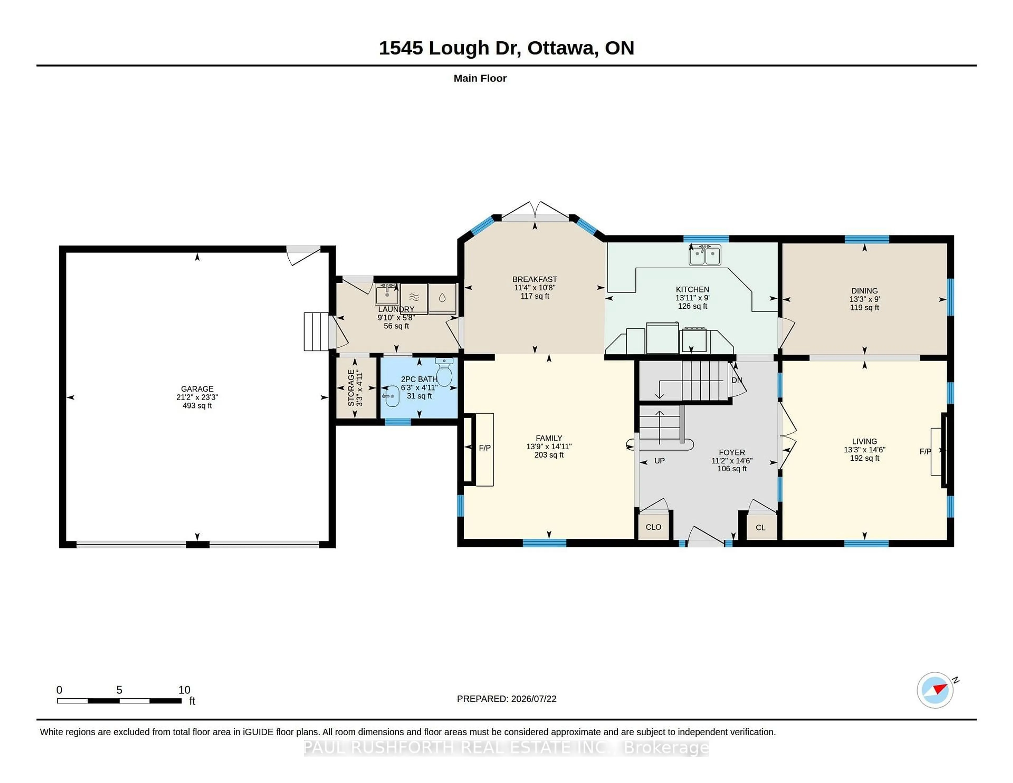 Floor plan for 1545 Lough Dr, Ottawa Ontario K4C 1A9