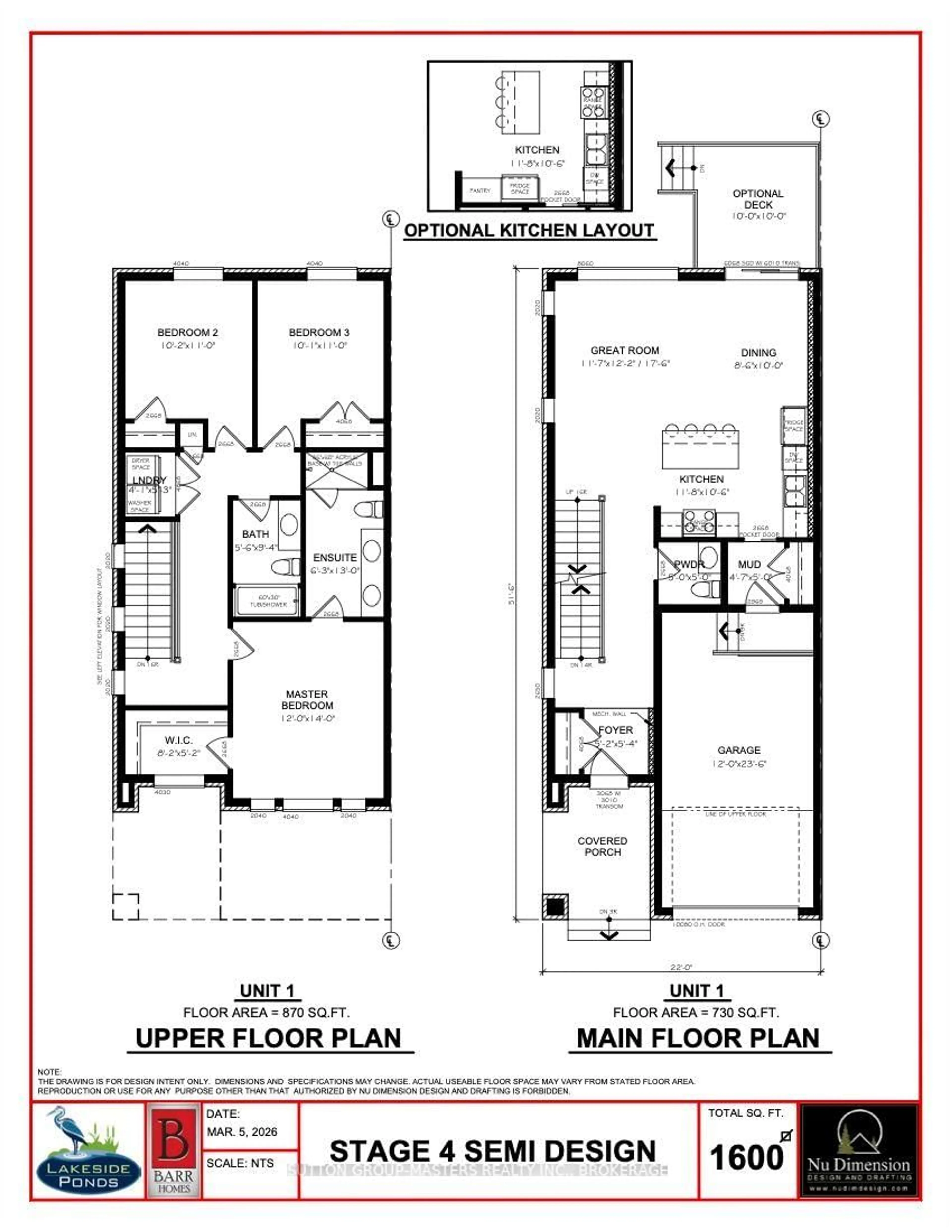 Floor plan for 340 Pratt Dr, Loyalist Ontario K7N 0E9