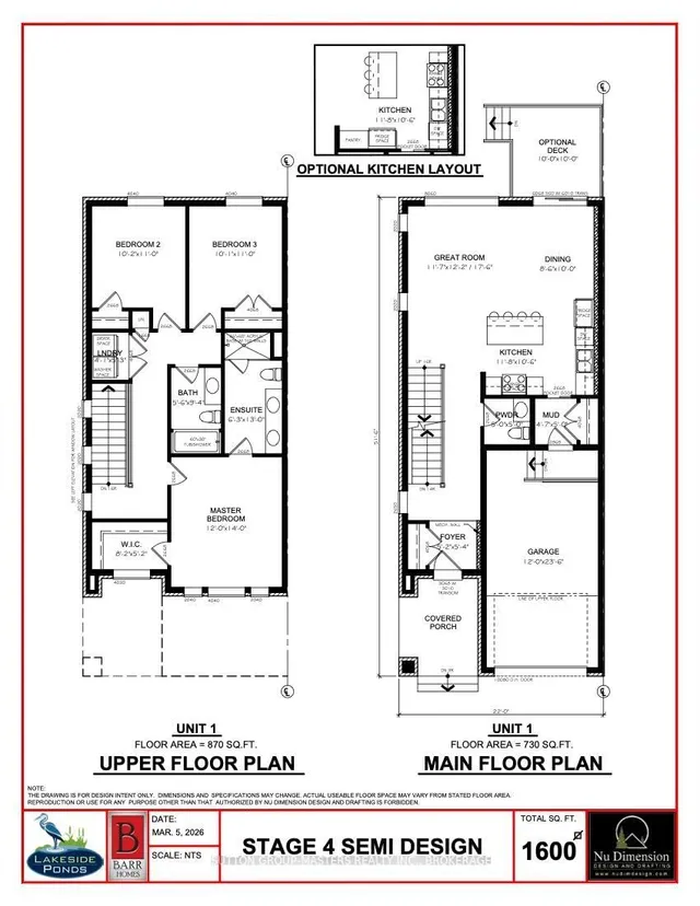 340 Pratt Dr, Loyalist 4