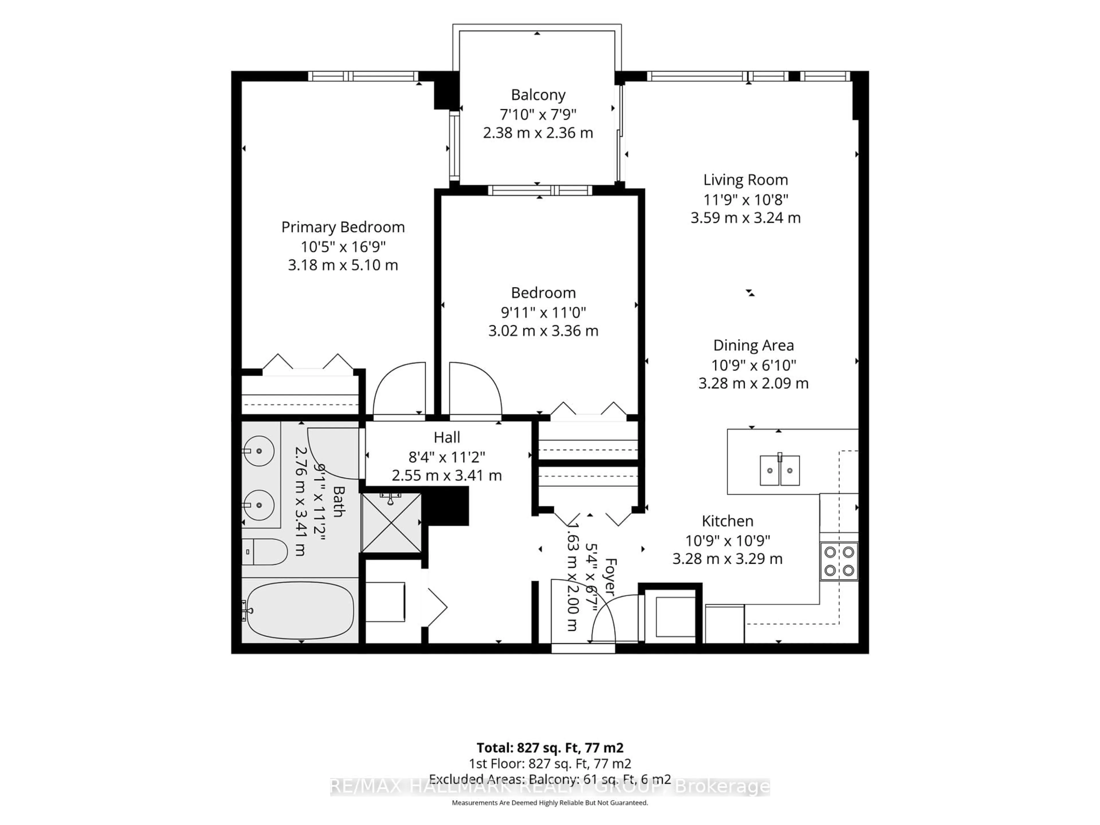 Floor plan for 250 Lett St #205, Ottawa Ontario K1R 0A8