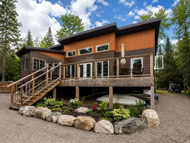 Lot 2 Big Pine Tr, Rainy River Remote Area 4