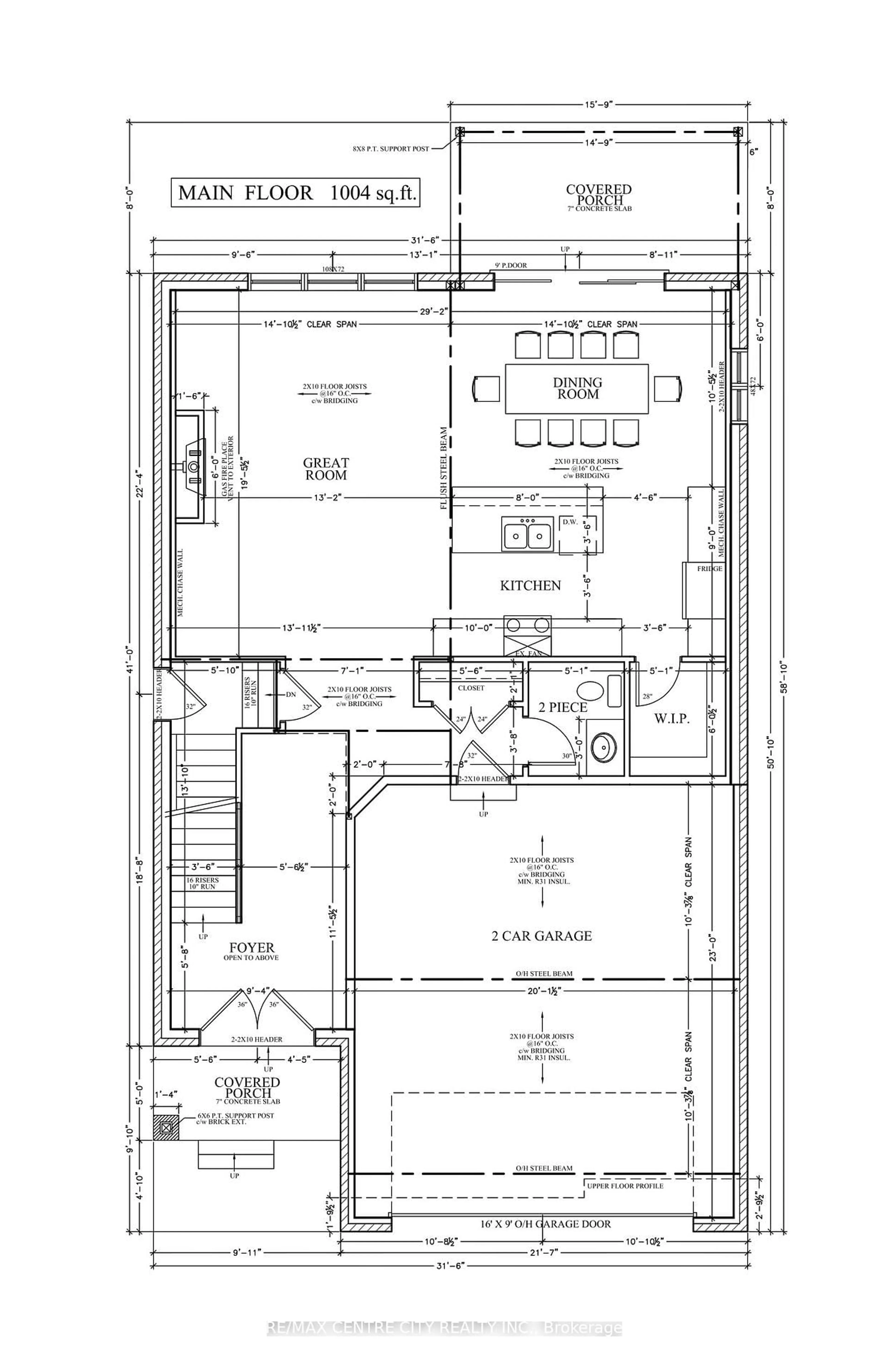 Floor plan for 1610 Medway Park Dr, London North Ontario N6G 3W1