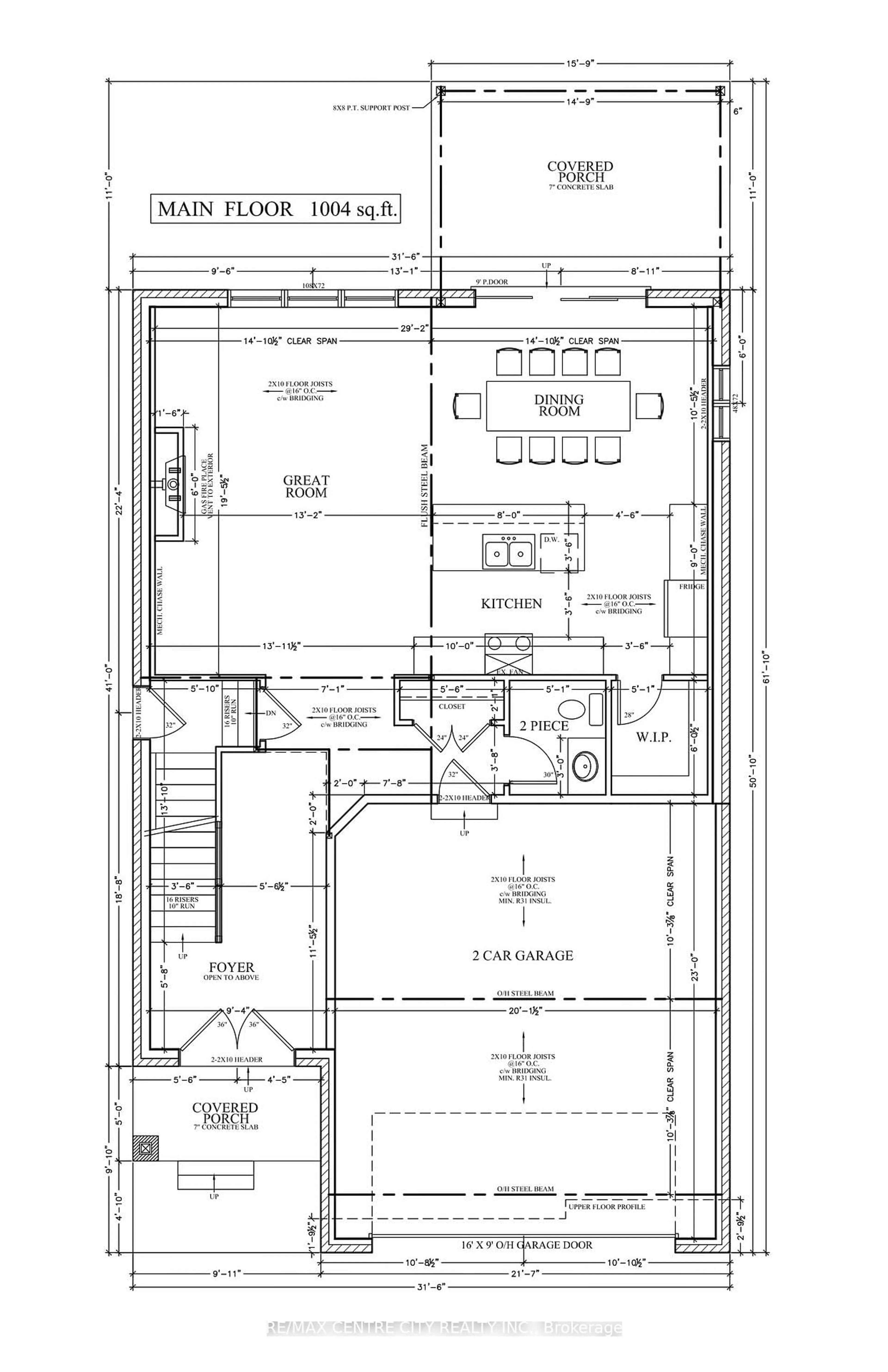 Floor plan for 1614 Medway Park Dr, London North Ontario N6G 3W1