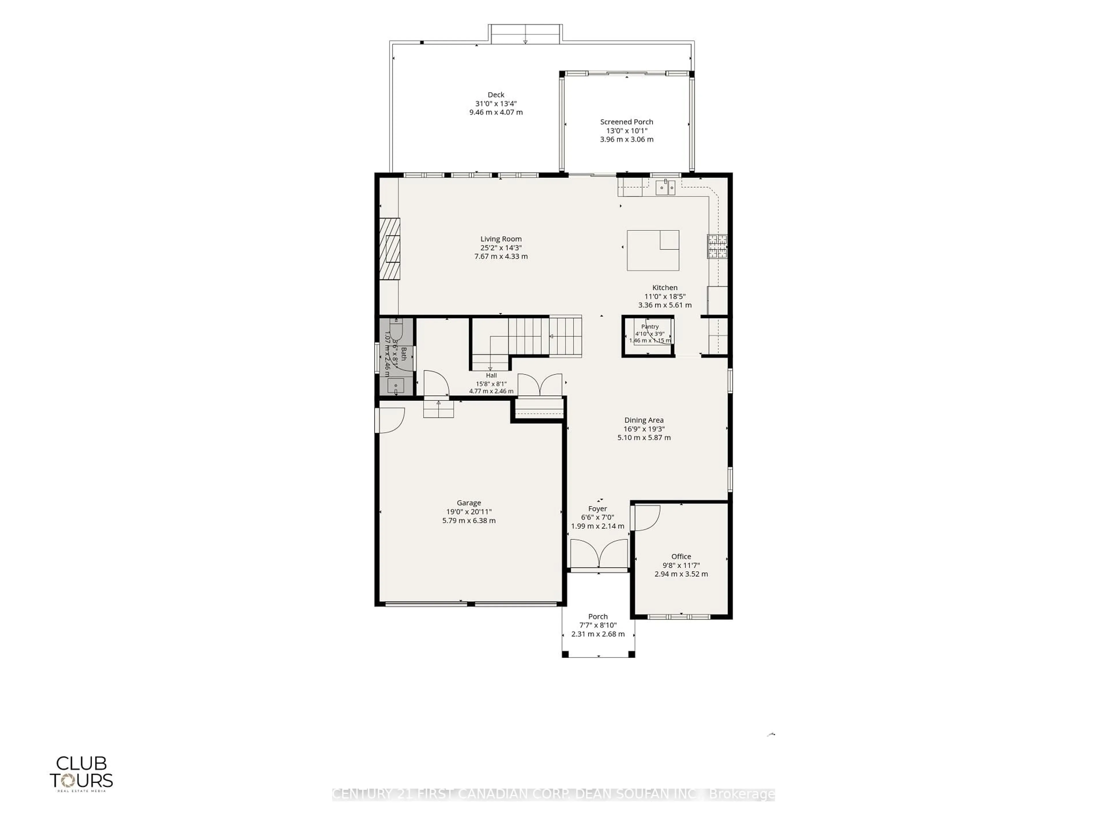 Floor plan for 2225 Bakervilla St, London South Ontario N6P 0E5