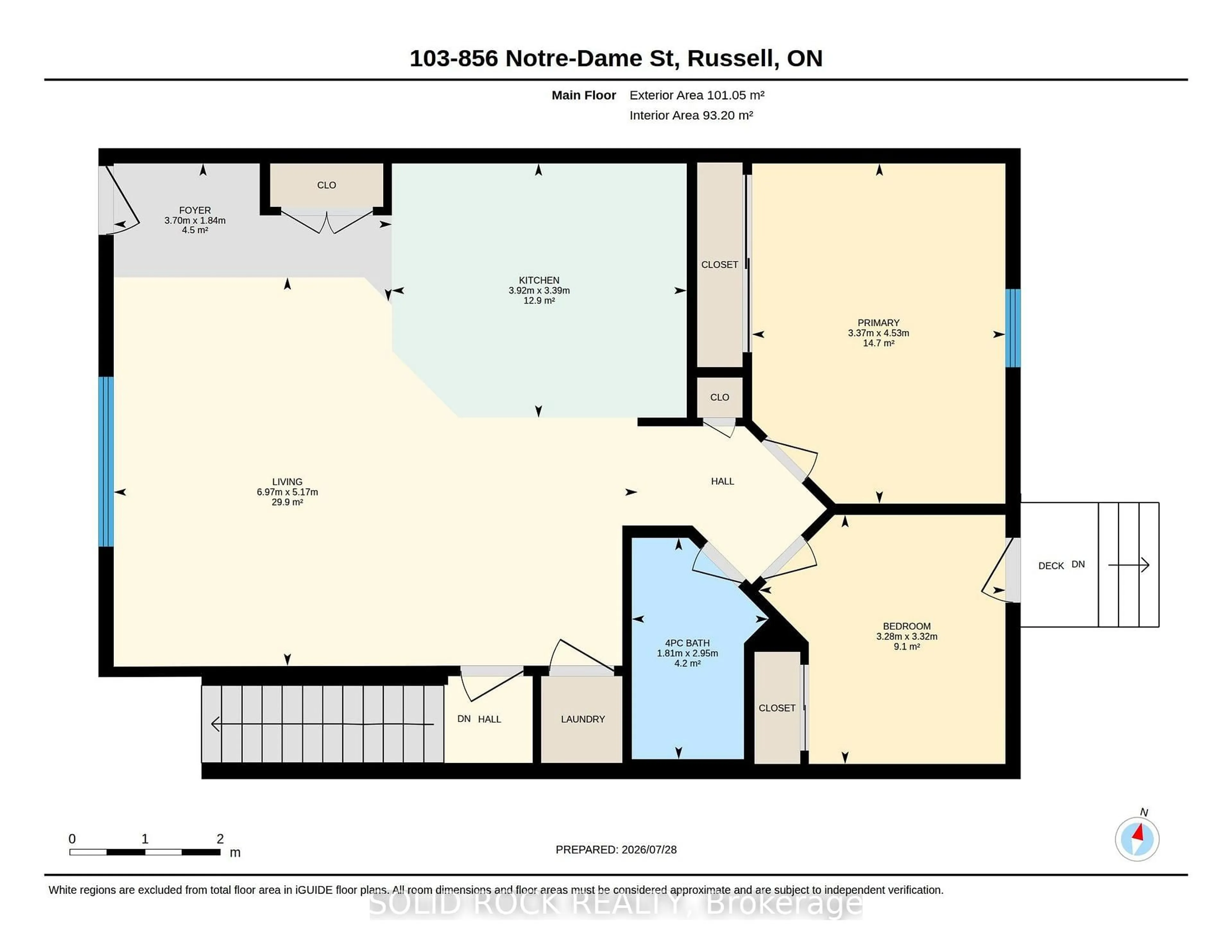 Floor plan for 856 Notre-Dame St #103, Russell Ontario K0A 1W0