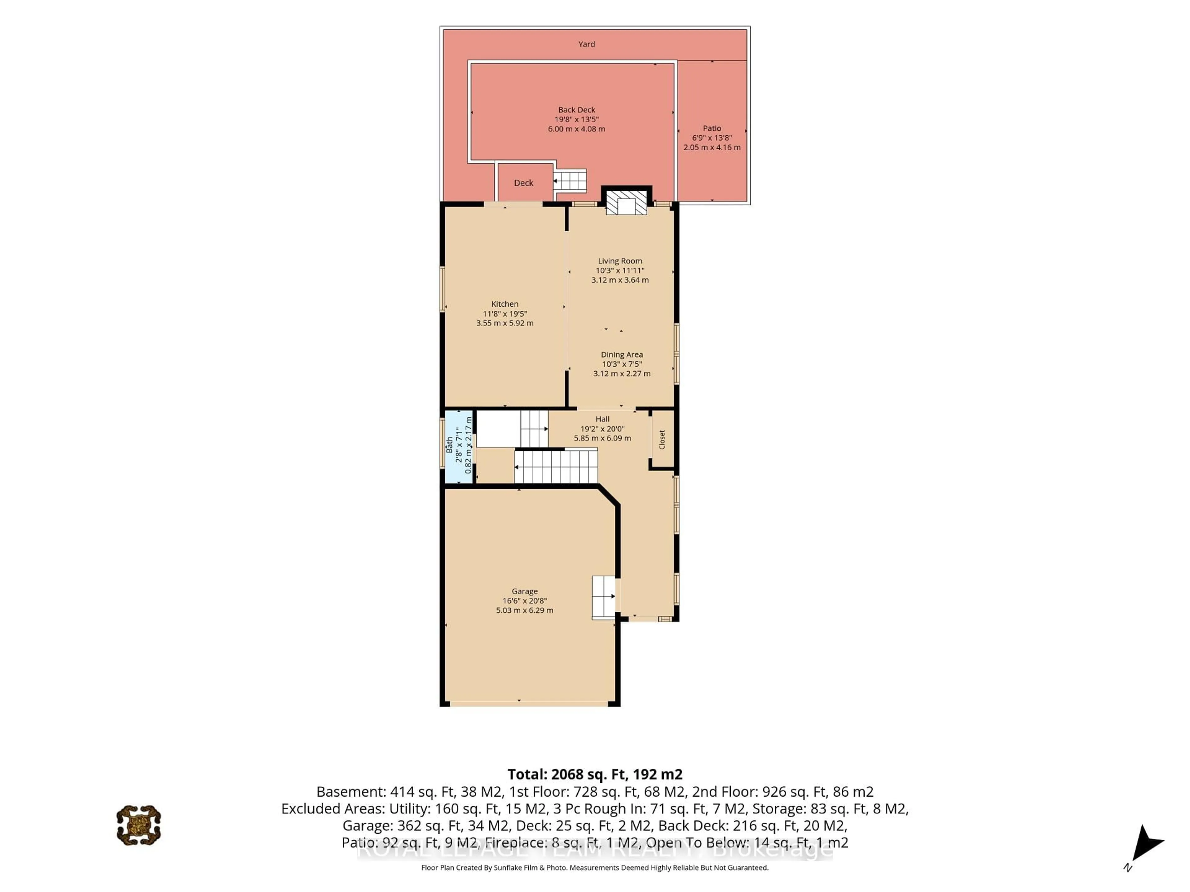 Floor plan for 2626 Tempo Dr, North Grenville Ontario K0G 1J0
