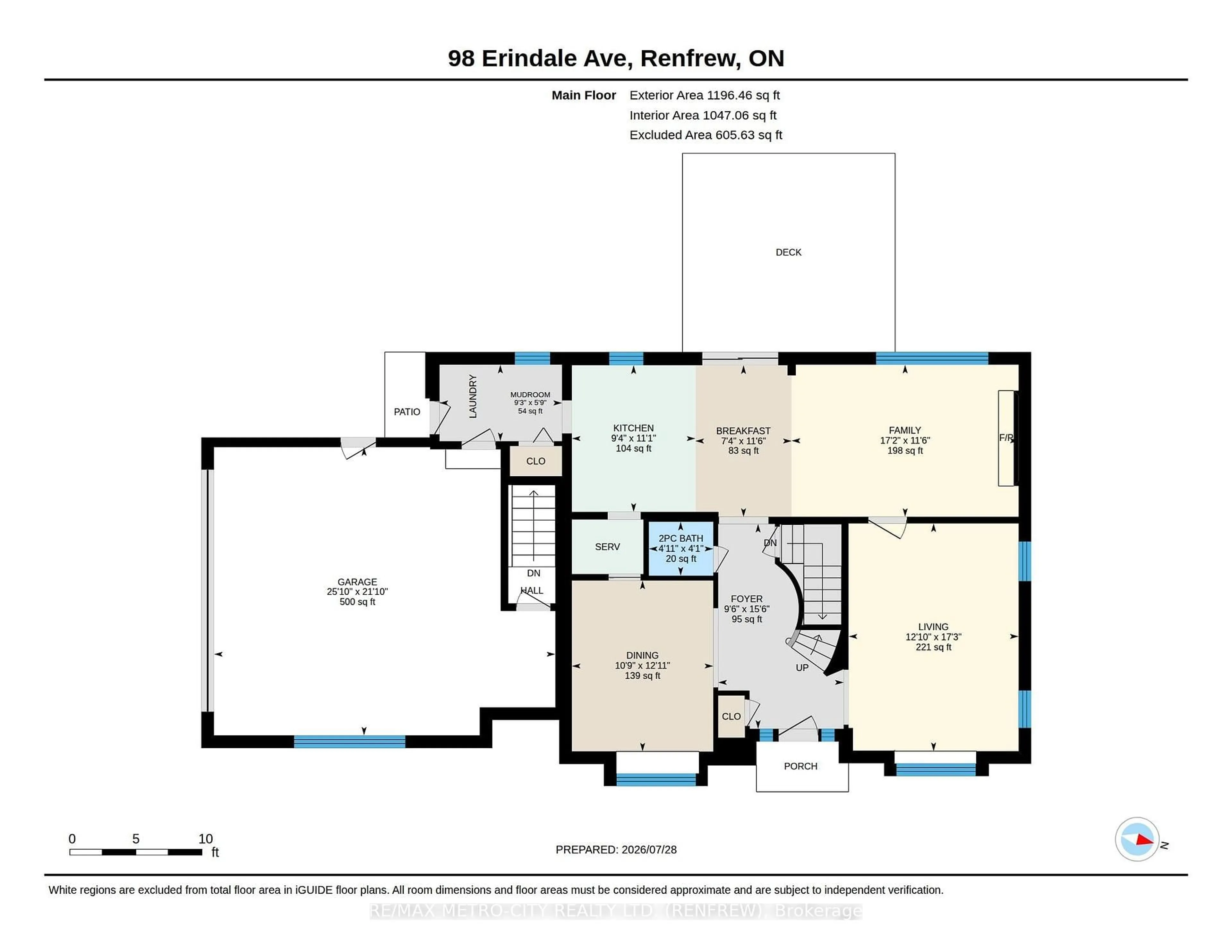 Floor plan for 98 Erindale Ave, Renfrew Ontario K7V 4H7