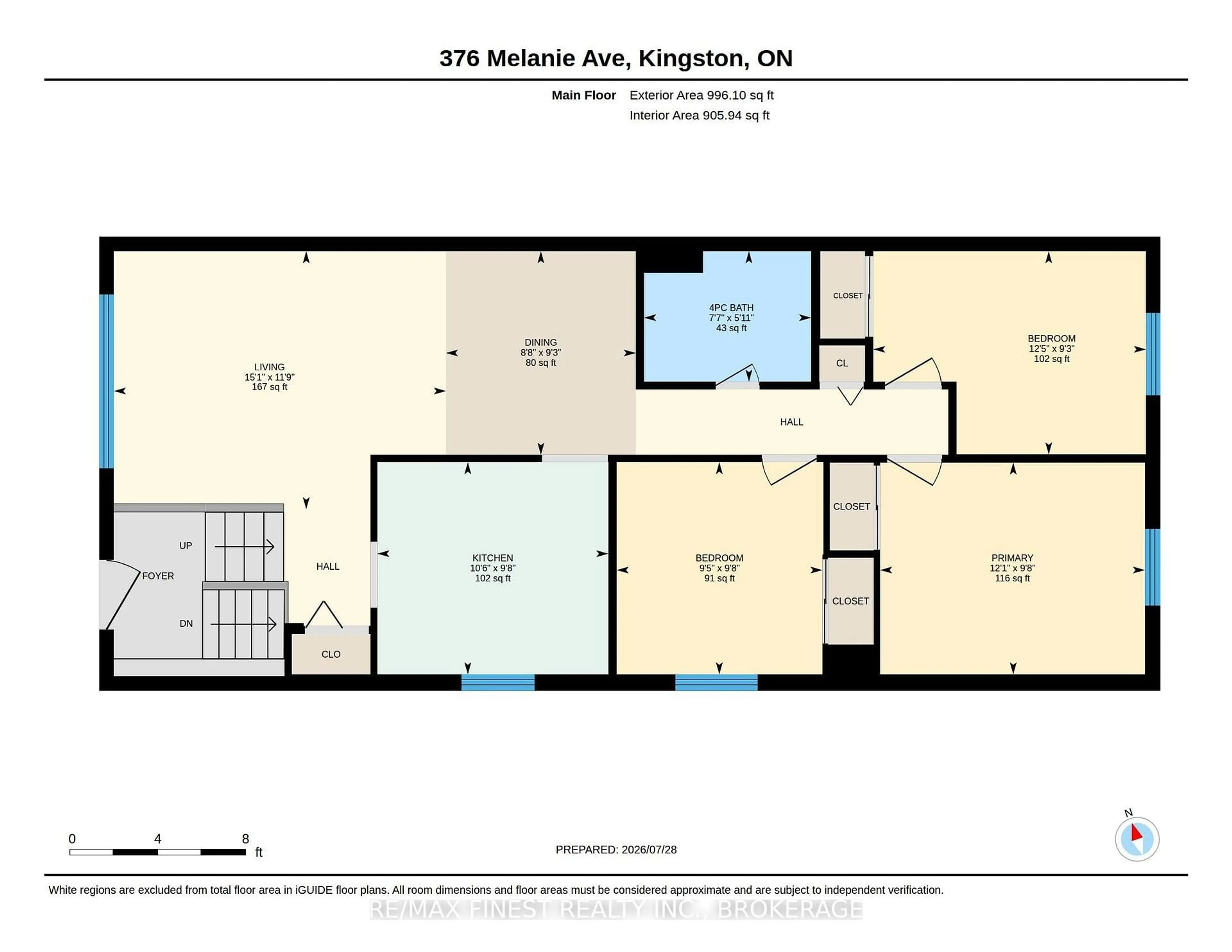 Floor plan for 376 Melanie Ave, Kingston Ontario K7M 8B1