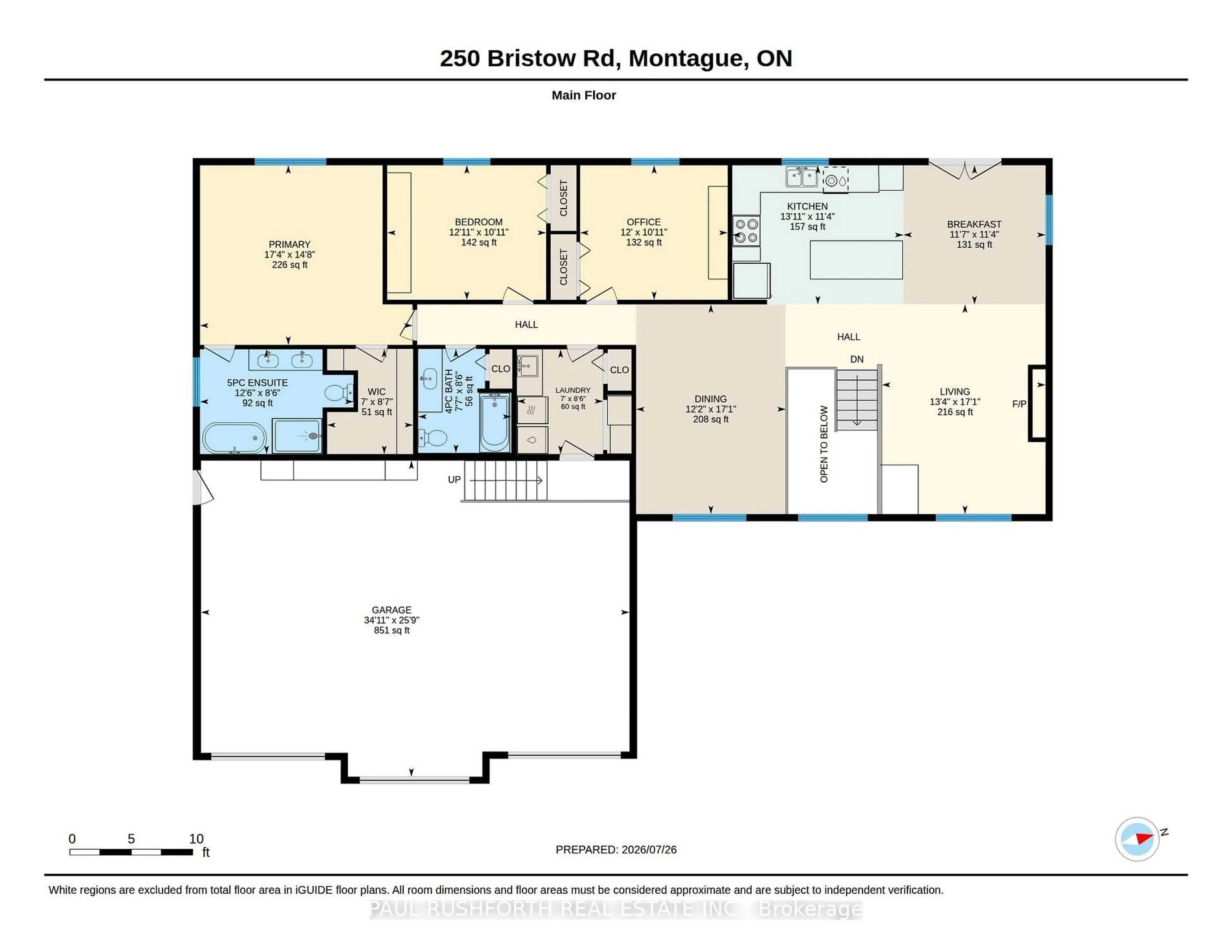 Floor plan for 250 Bristow Rd, Smiths Falls Ontario K7A 5B8