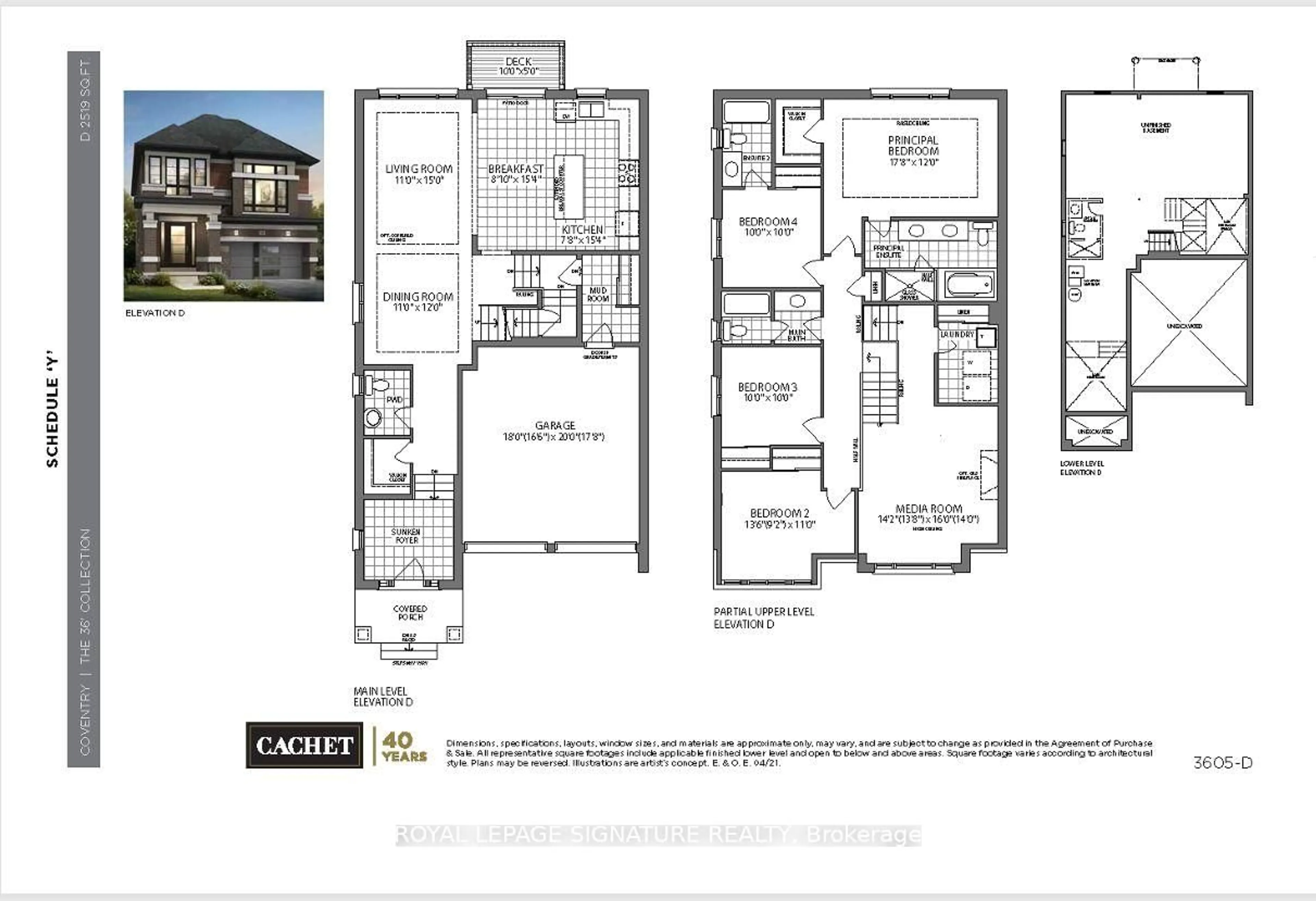 Floor plan for 64 Player Dr, Erin Ontario N0B 1T0