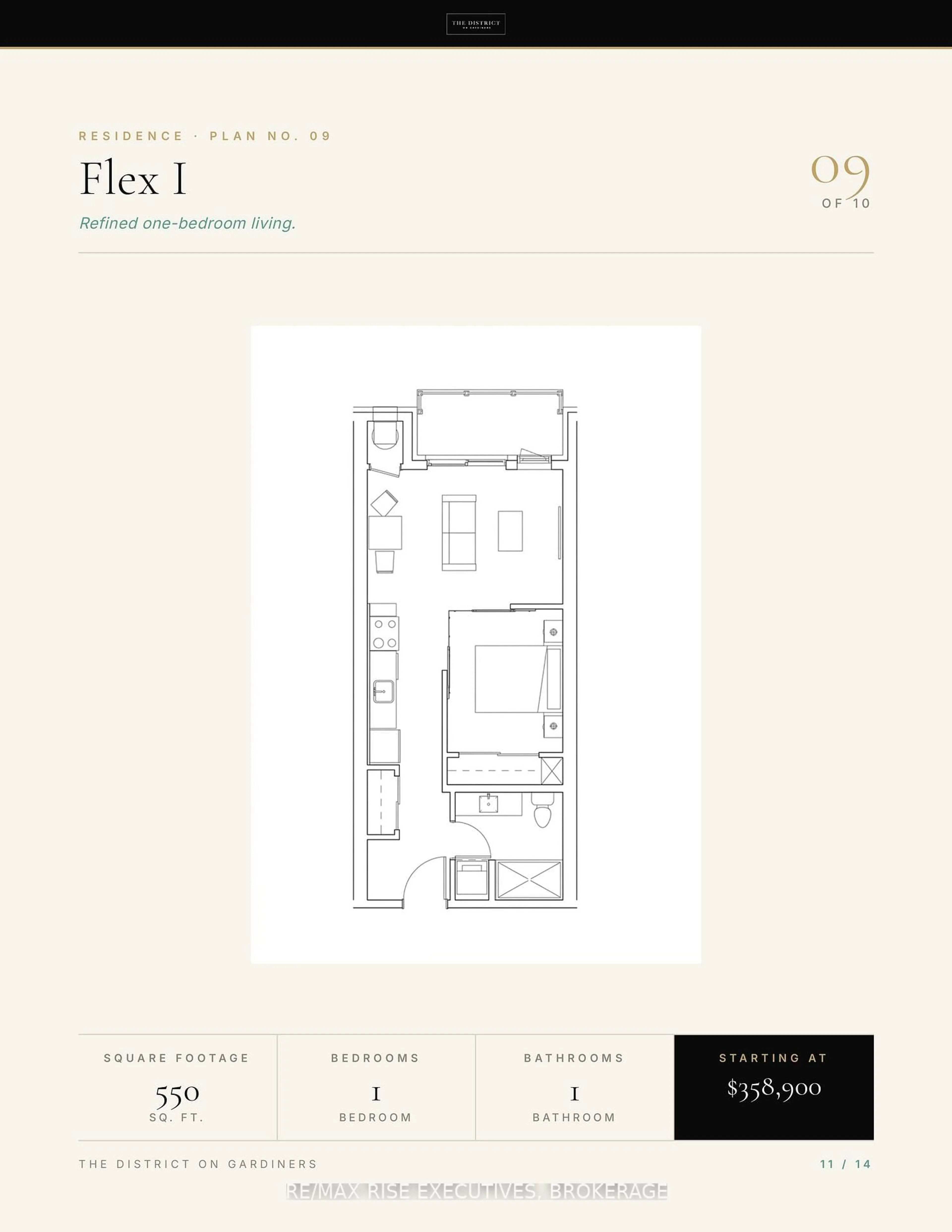 Floor plan for 820 GARDINERS Rd #110, Kingston Ontario K7M 3X9