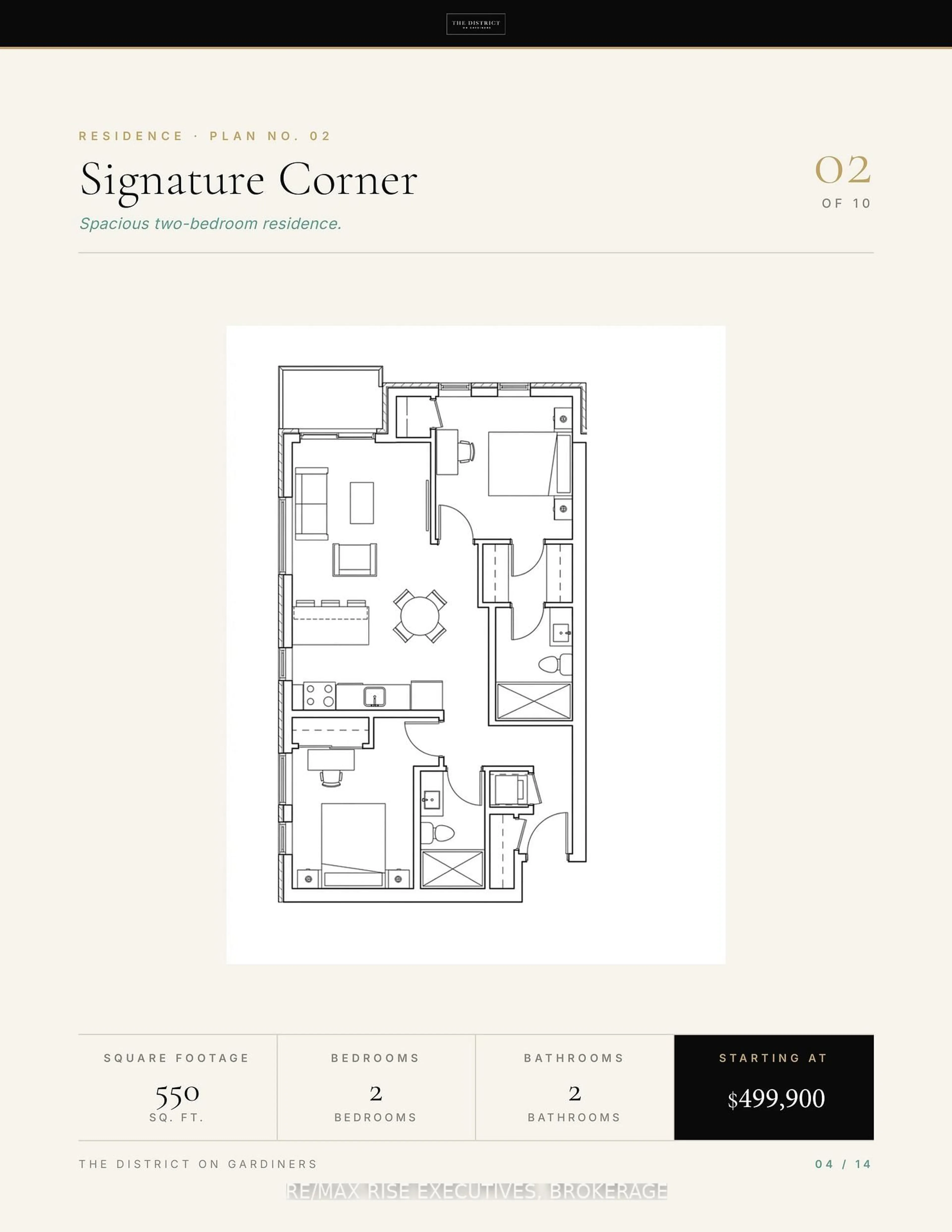 Floor plan for 820 GARDINERS Rd #207, Kingston Ontario K7M 3X9