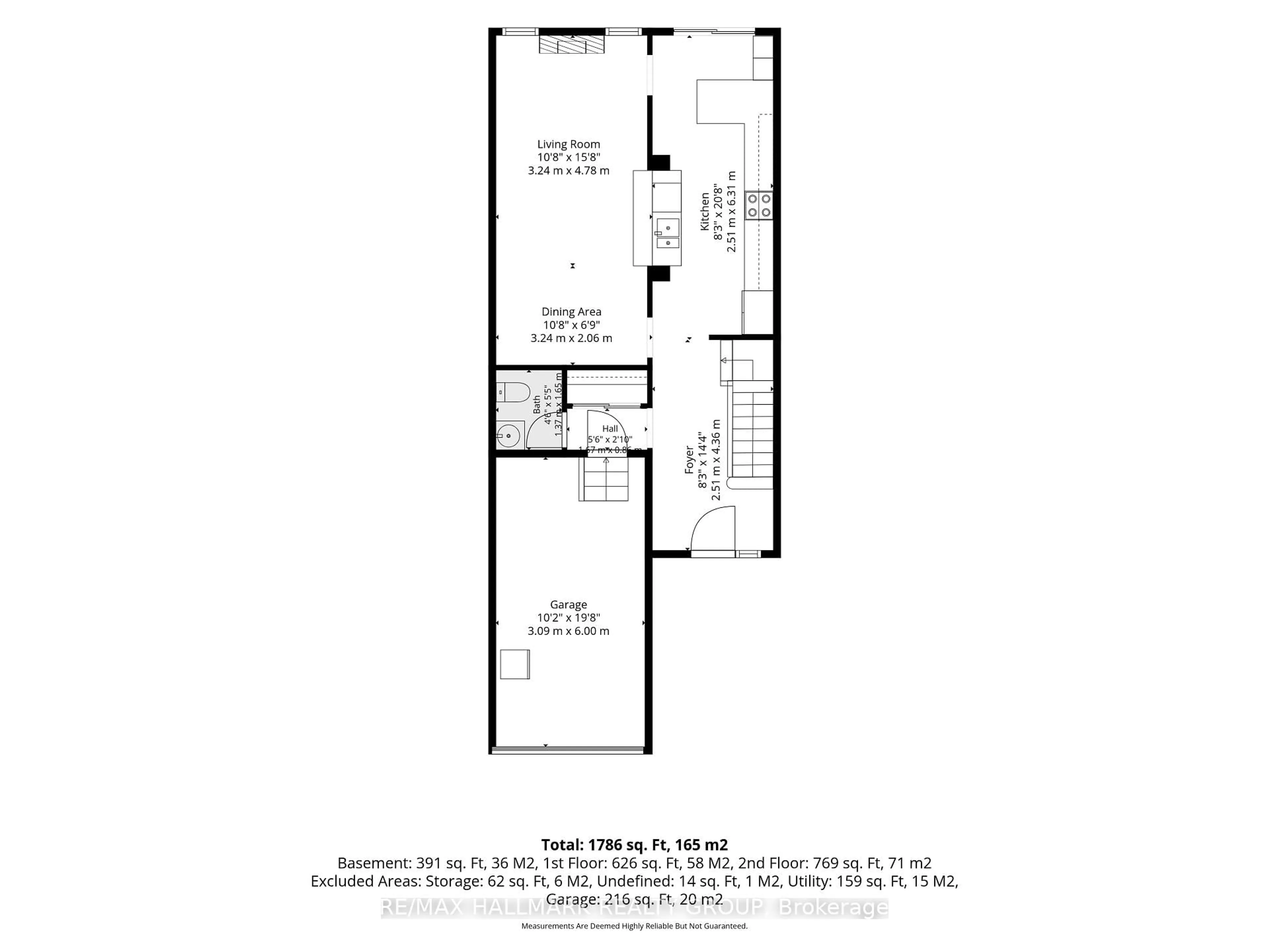 Floor plan for 316 Aldworth Private, Stittsville Ontario K2S 0M9