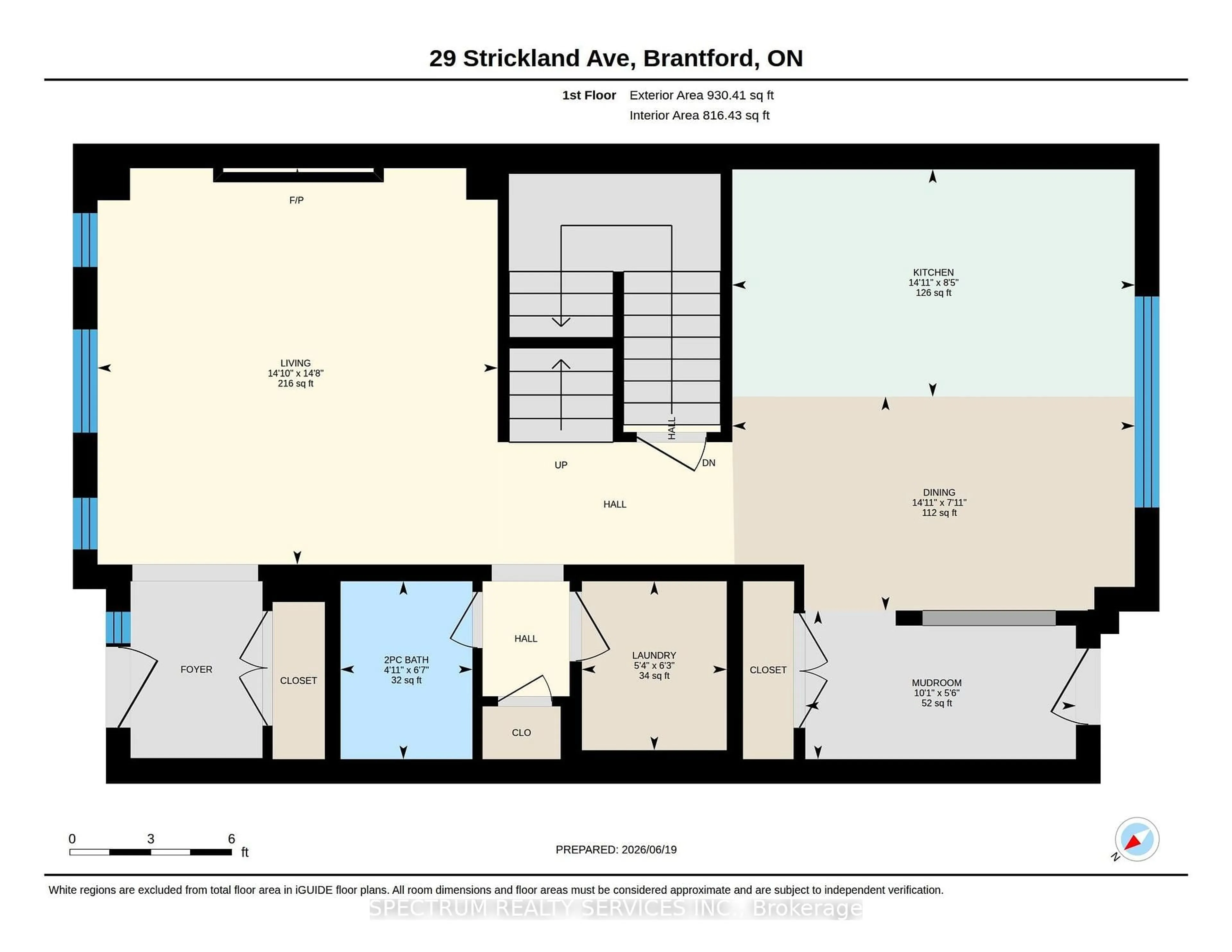 Floor plan for 29 Strickland Ave, Brant Ontario N3T 0X7