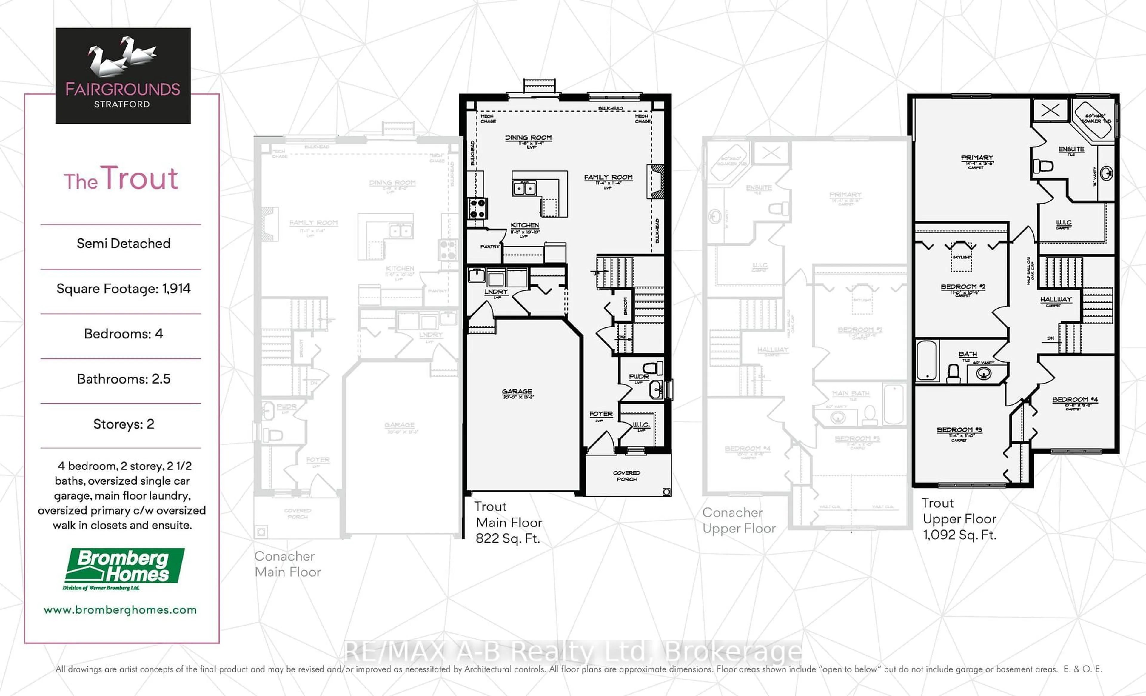 Floor plan for 15 Cottle Way, Stratford Ontario N5A 0M7
