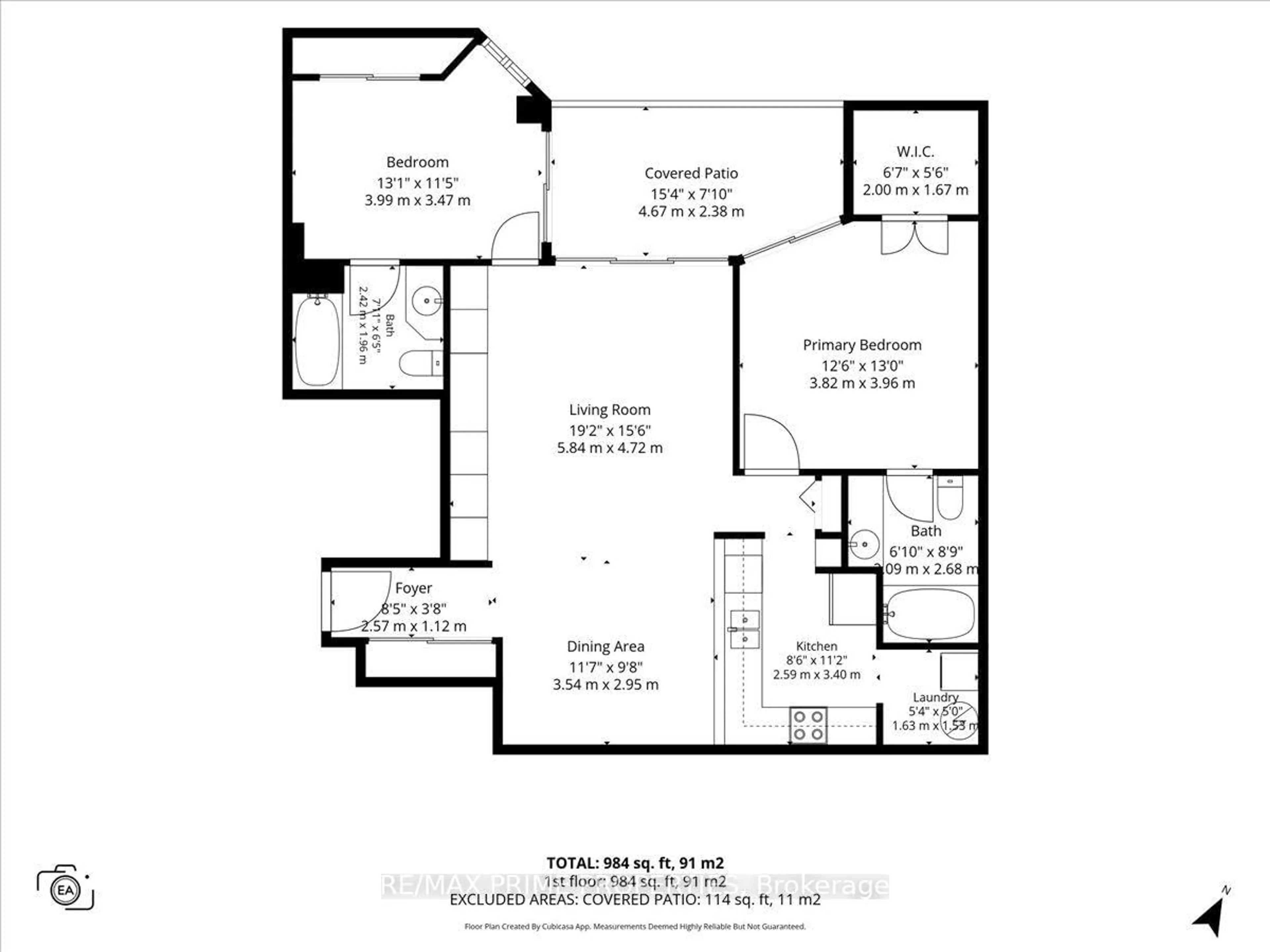 Floor plan for 205 Somerset St #105, Ottawa Ontario K2P 0J1