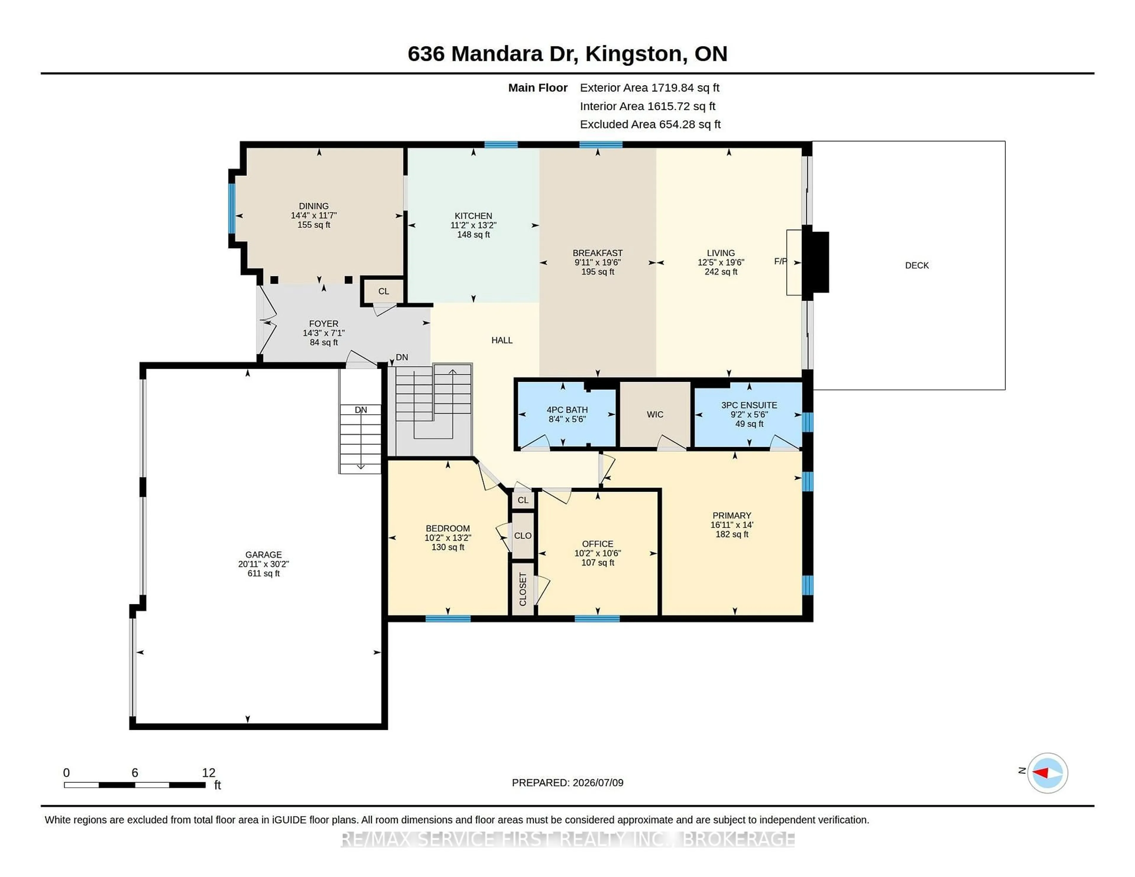 Floor plan for 636 Mandara Dr, Kingston Ontario K7P 0N5