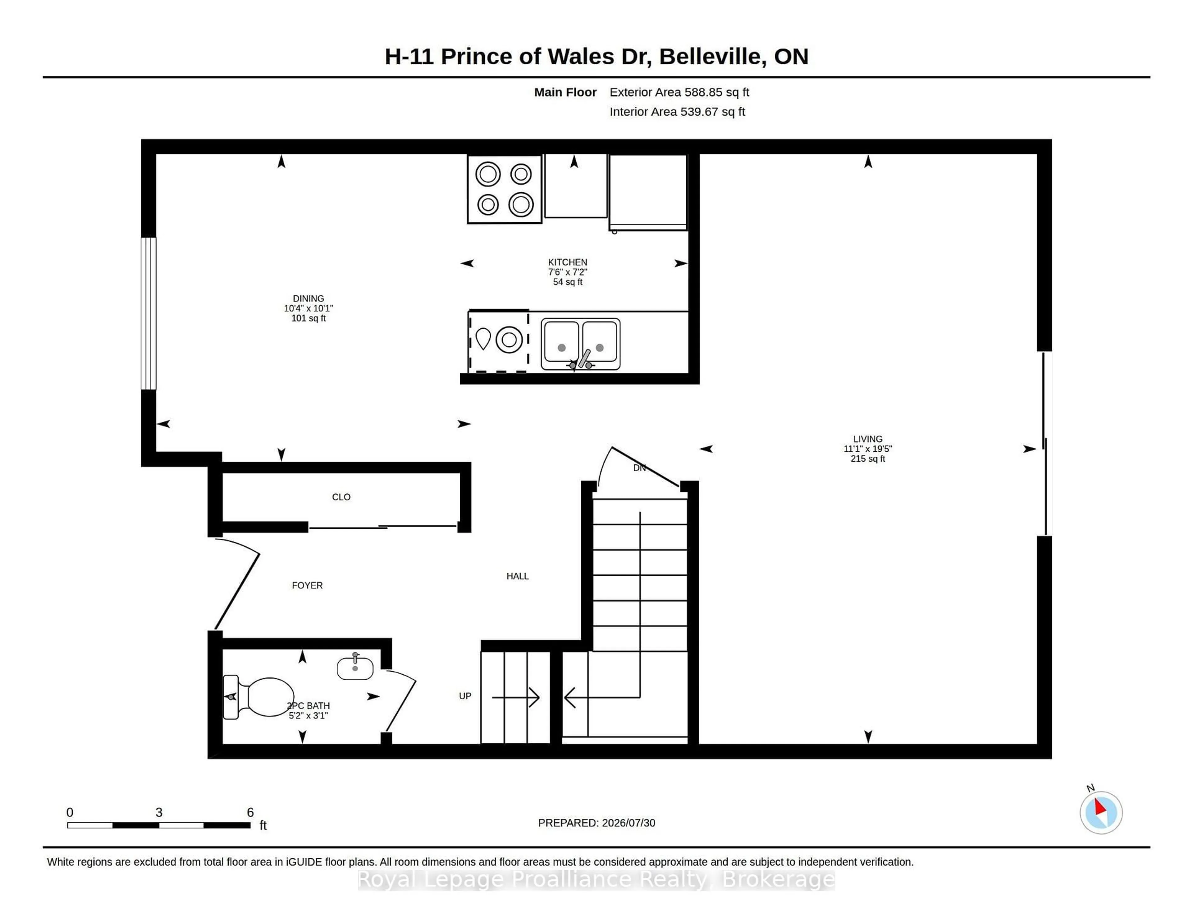 Floor plan for 11 Prince Of Wales Dr #H, Belleville Ontario K8P 2T5