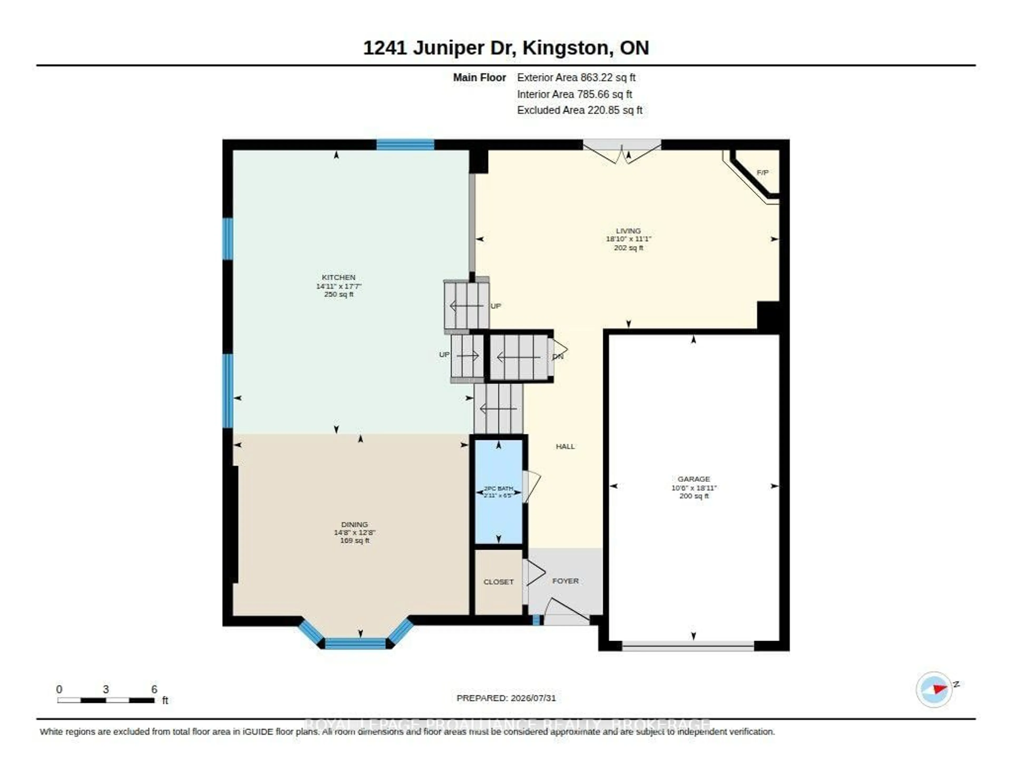 Floor plan for 1241 Juniper Dr, Kingston Ontario K7P 2P7