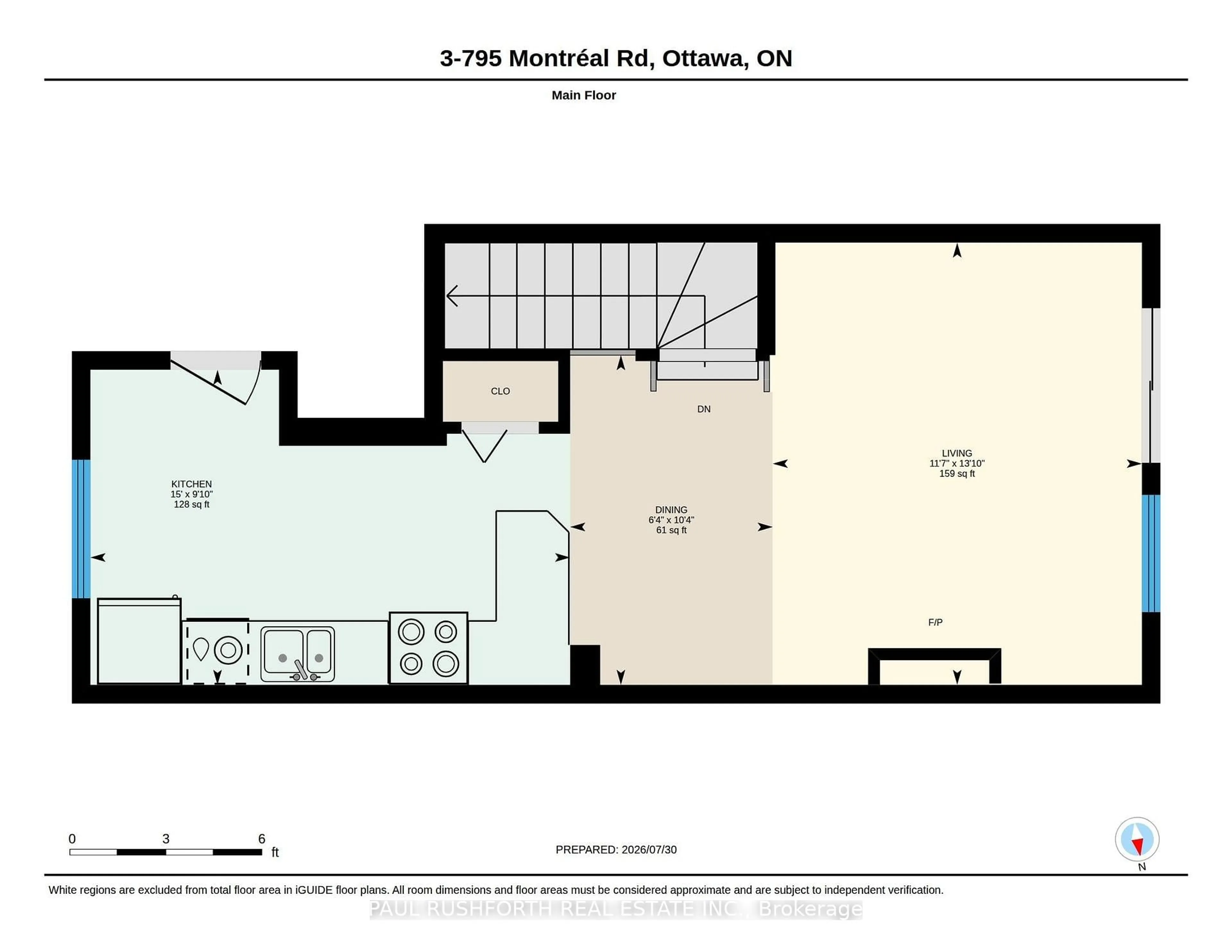 Floor plan for 795 Montreal Rd #3, Ottawa Ontario K1K 0S9