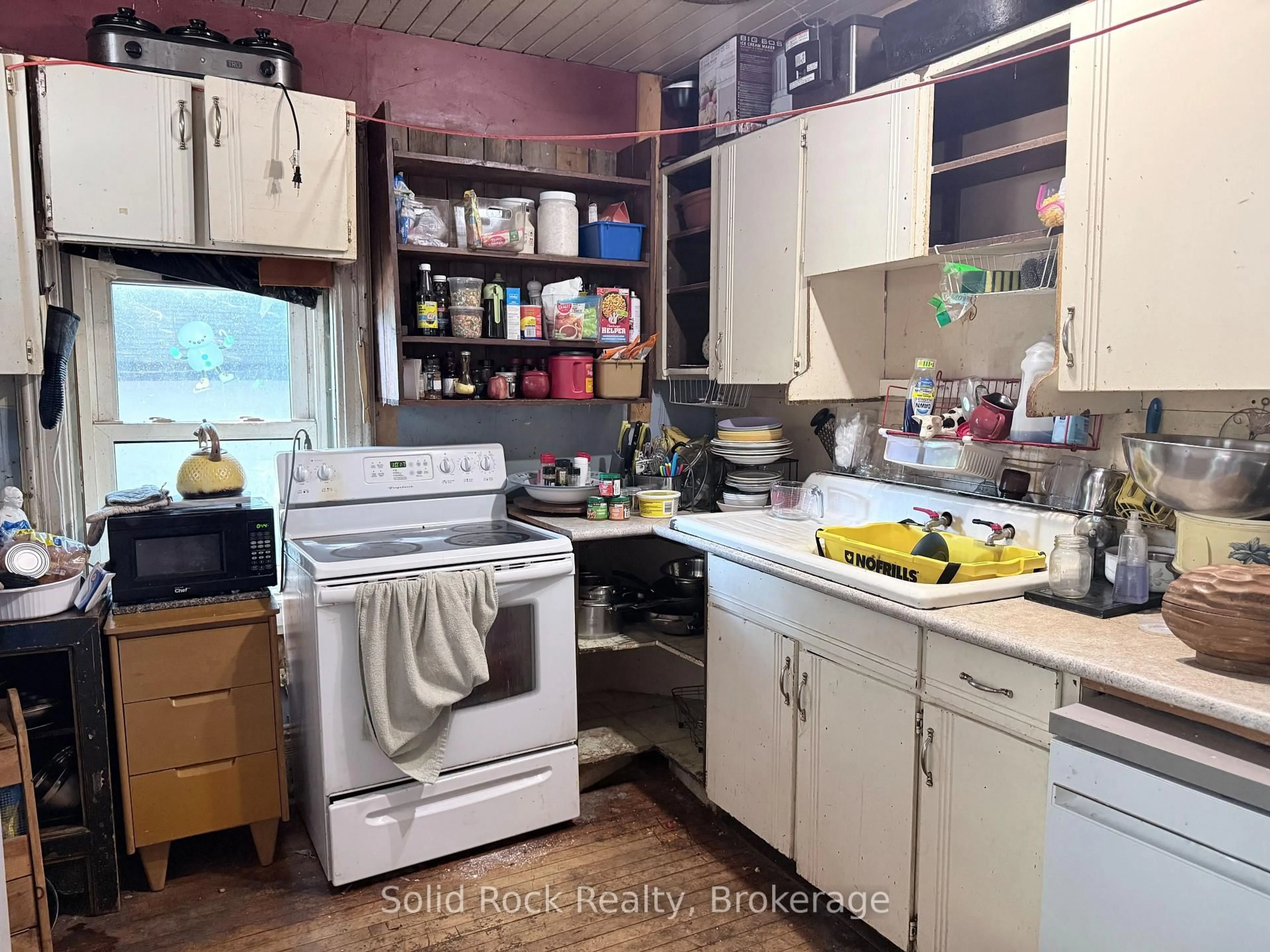 Standard kitchen, unknown for 29 North Hastings Ave, Limoges Ontario K0K 2M0