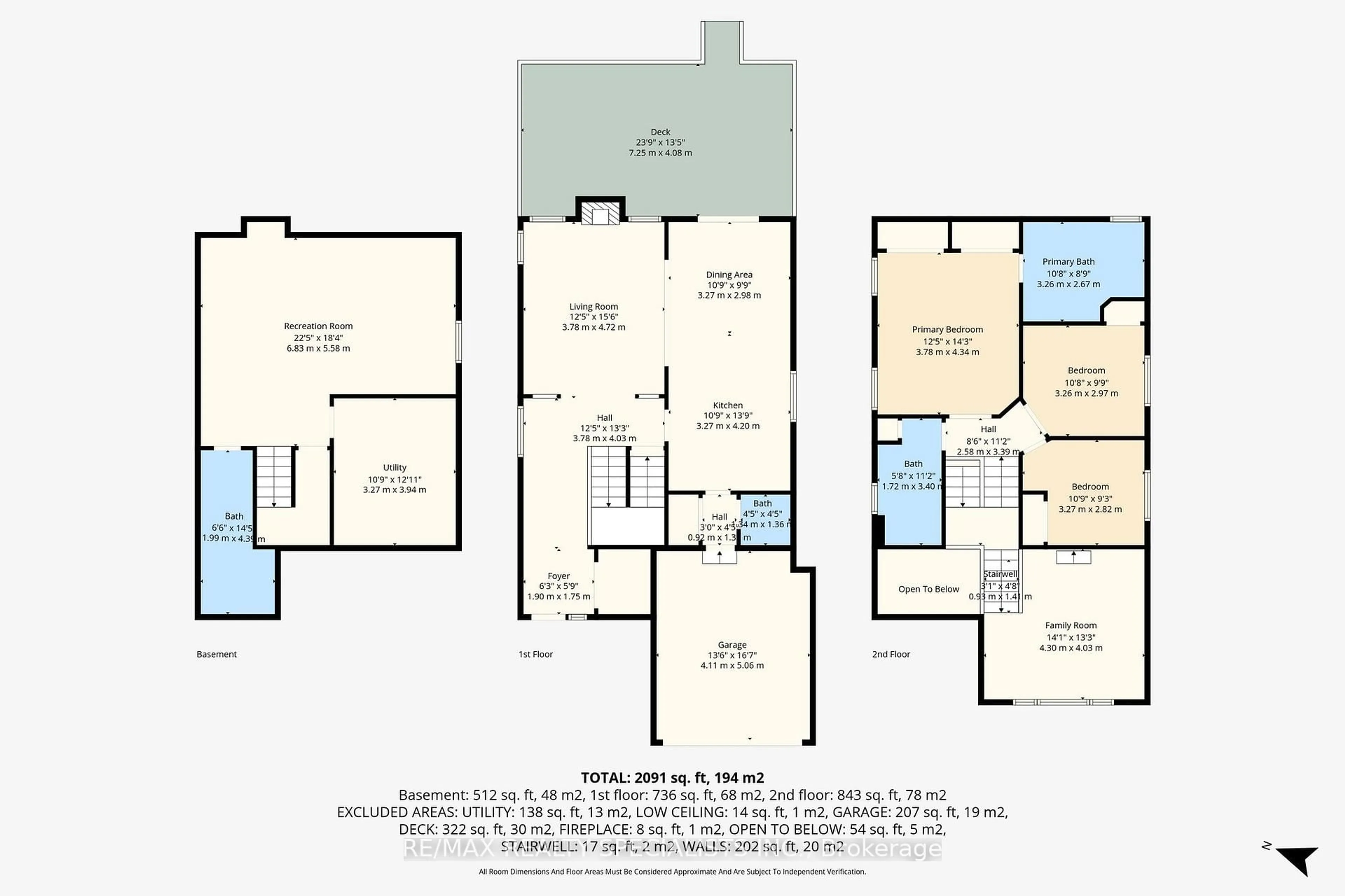 Floor plan for 1865 Bayswater Cres, London North Ontario N6G 5N1