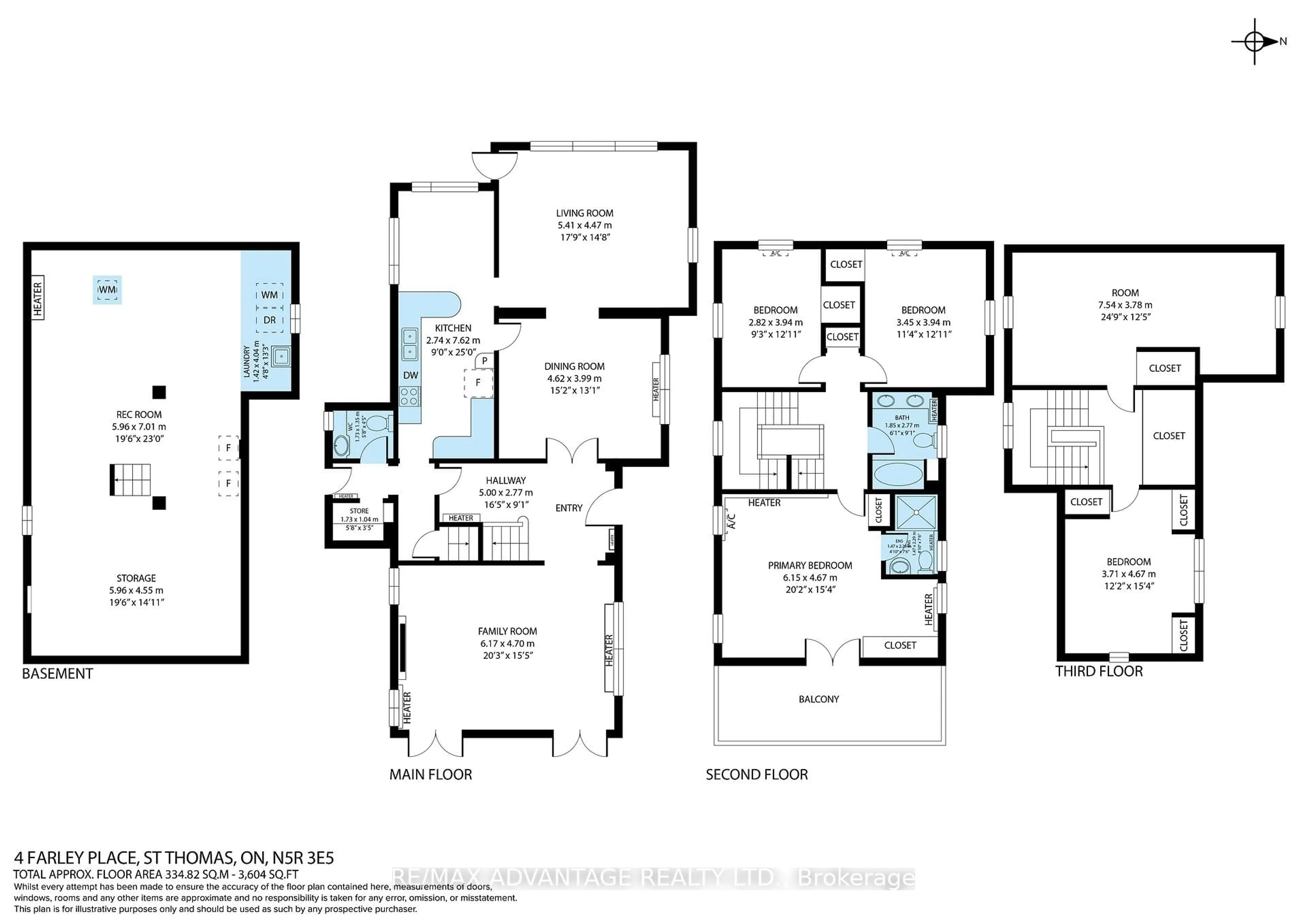 Floor plan for 4 Farley Pl, St. Thomas Ontario N5R 3E5